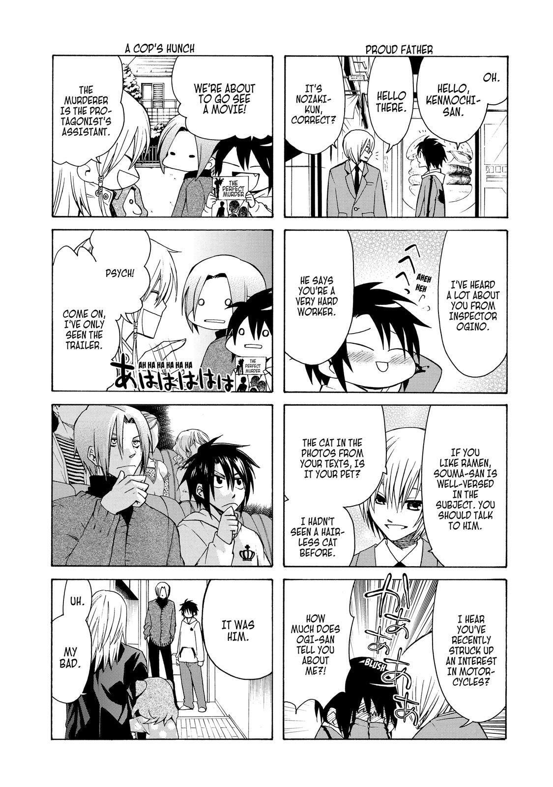 Read Cuticle Tantei Inaba chapter 65.5 image 5 on Lezhin