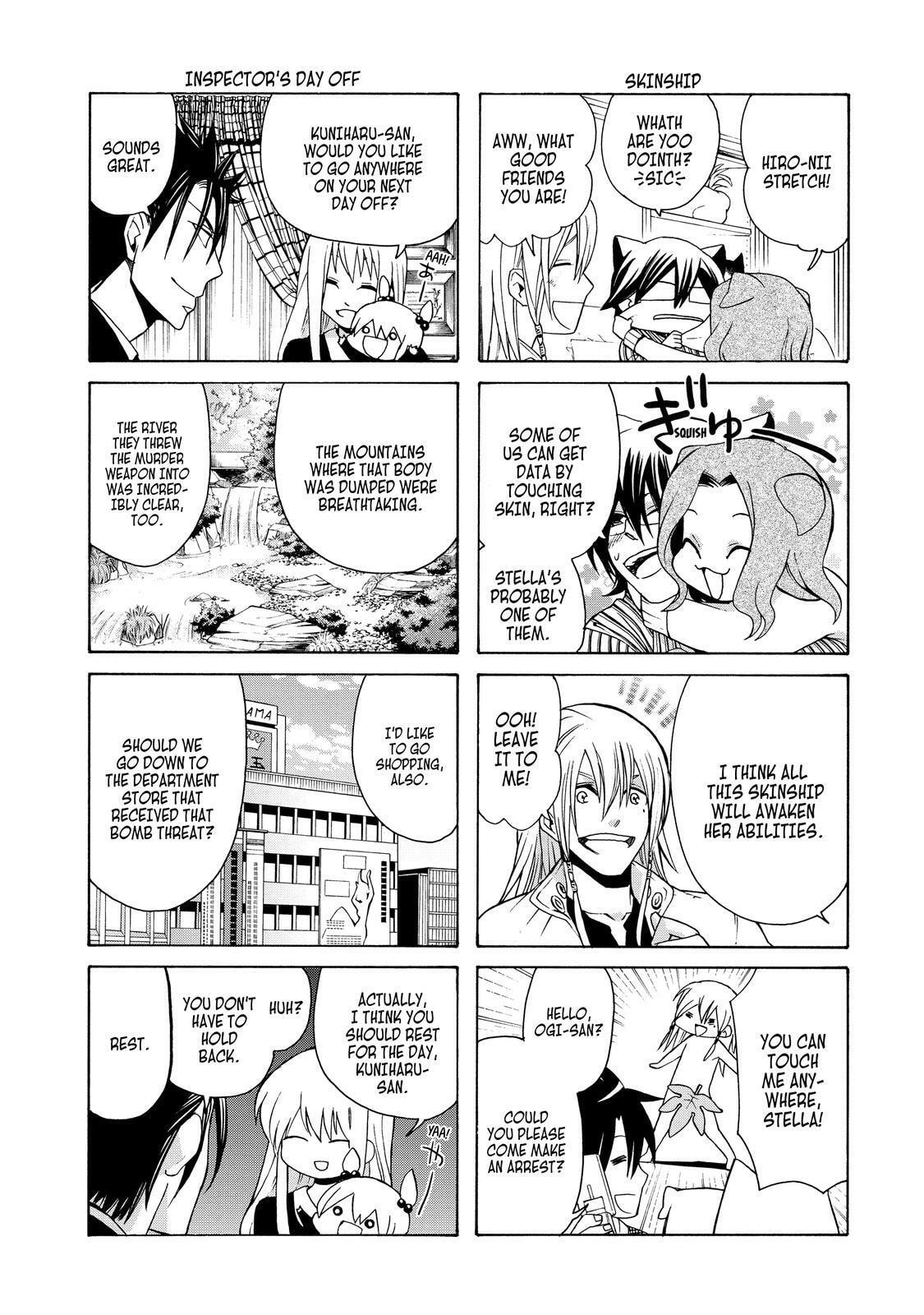 Read Cuticle Tantei Inaba chapter 65.5 image 7 on Lezhin