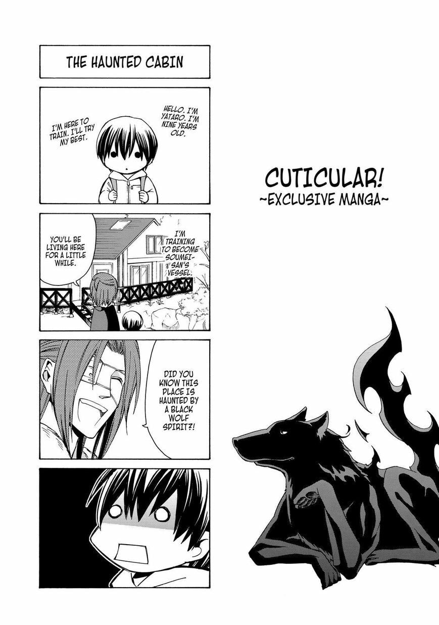 Read Cuticle Tantei Inaba chapter 65.6 image 1 on Lezhin