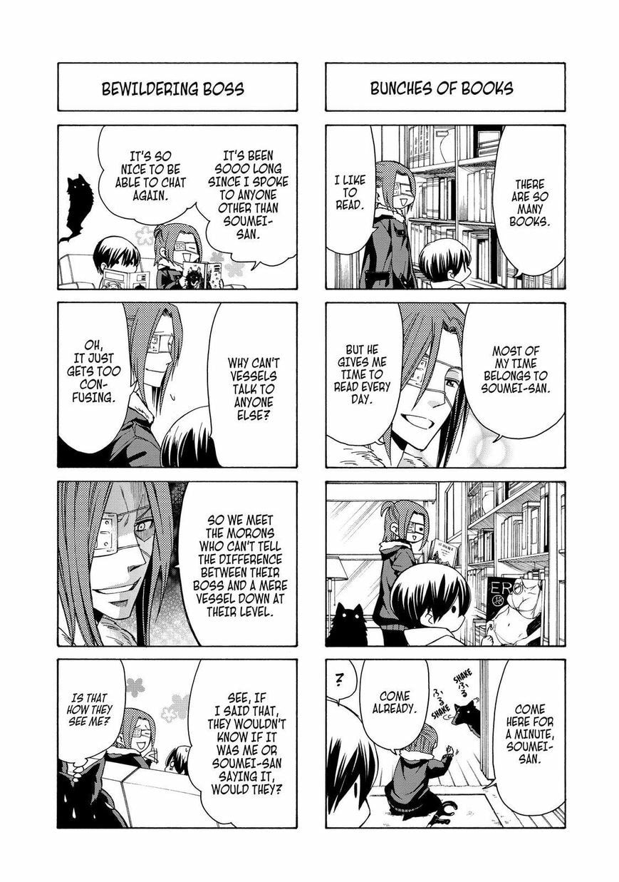 Read Cuticle Tantei Inaba chapter 65.6 image 3 on Lezhin