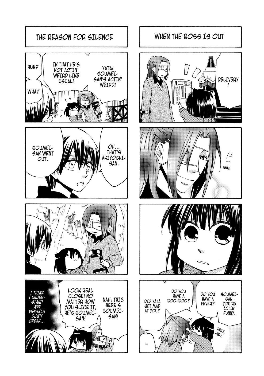 Read Cuticle Tantei Inaba chapter 65.7 image 5 on Lezhin