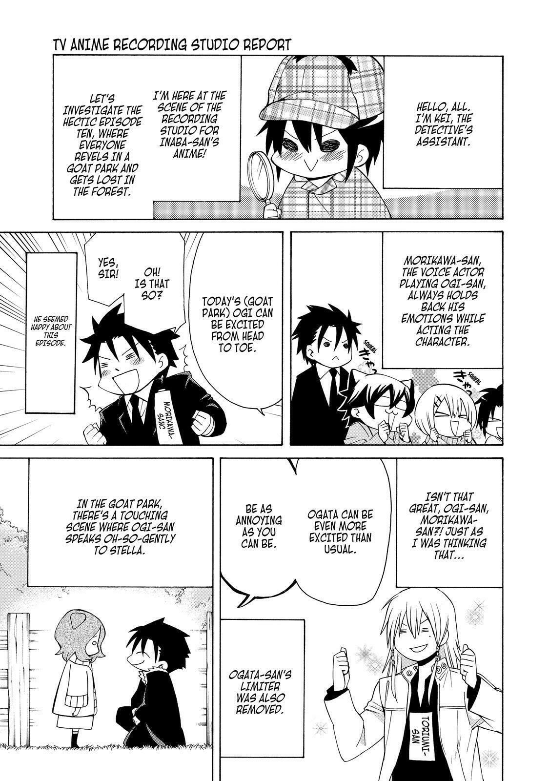 Read Cuticle Tantei Inaba chapter 65.8 image 1 on Lezhin
