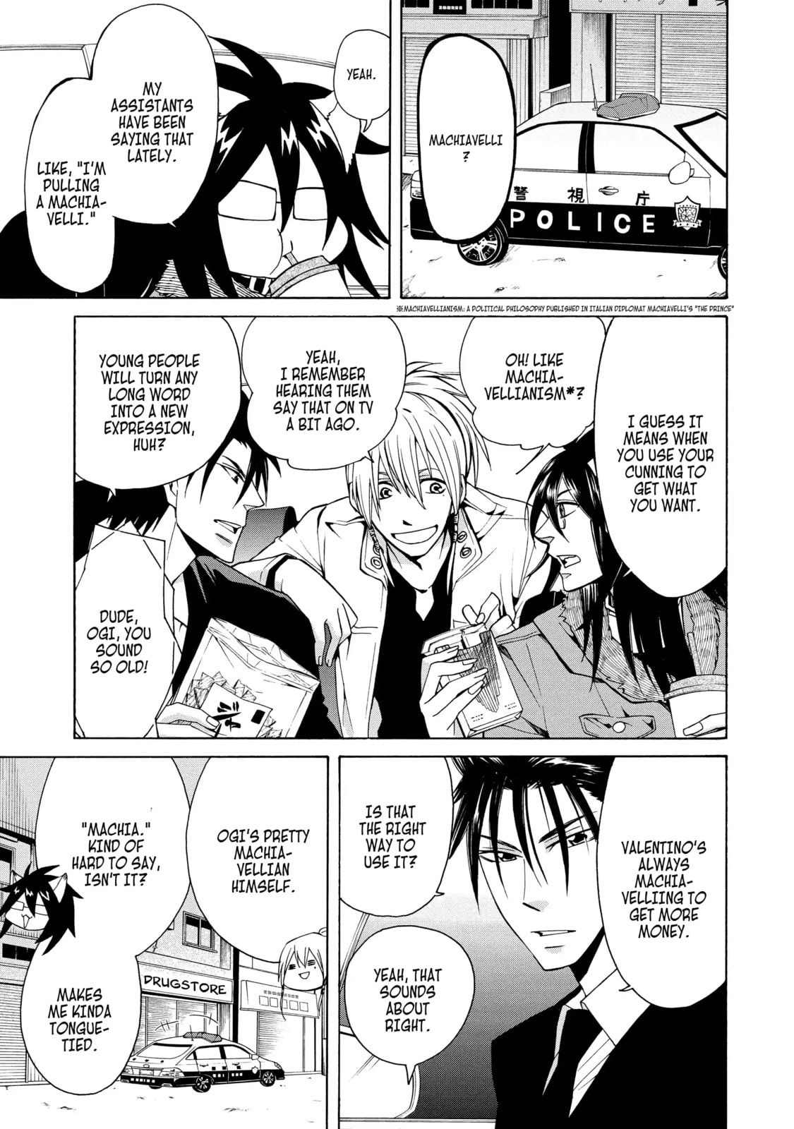 Read Cuticle Tantei Inaba chapter 65 image 10 on Lezhin