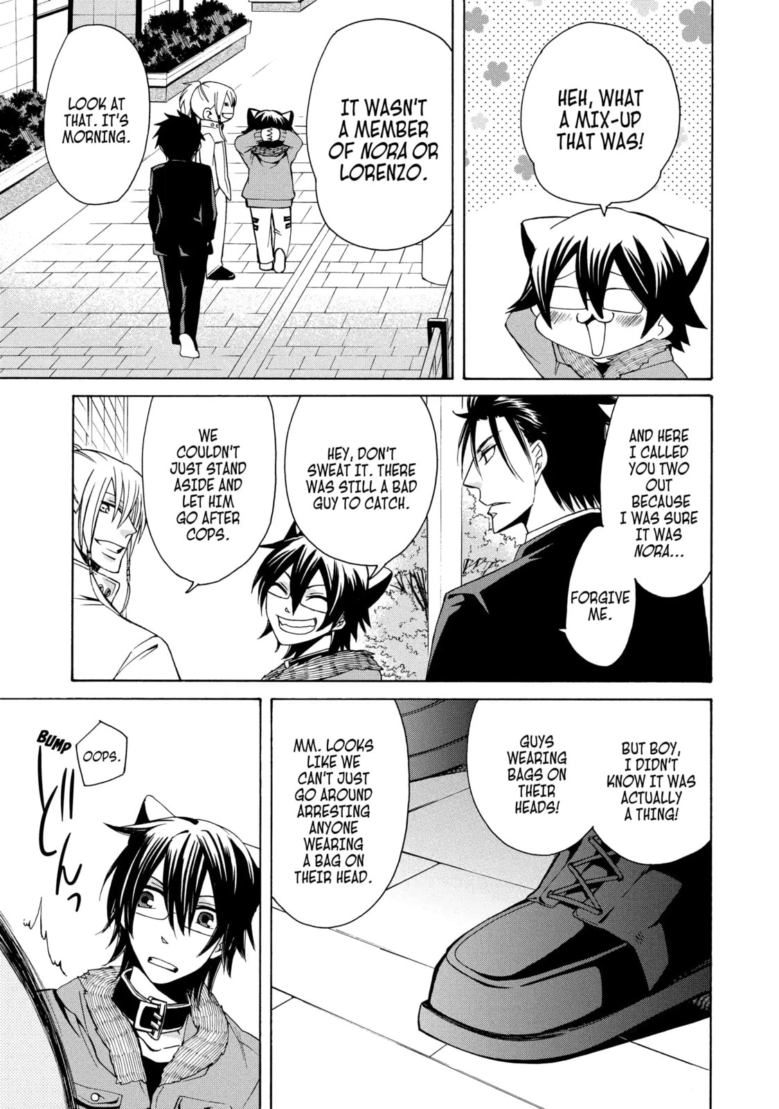 Read Cuticle Tantei Inaba chapter 65 image 18 on Lezhin