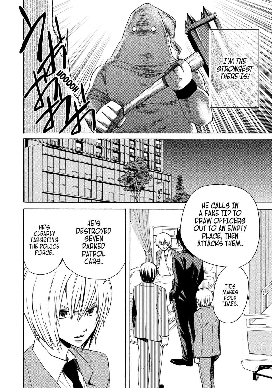 Read Cuticle Tantei Inaba chapter 65 image 5 on Lezhin