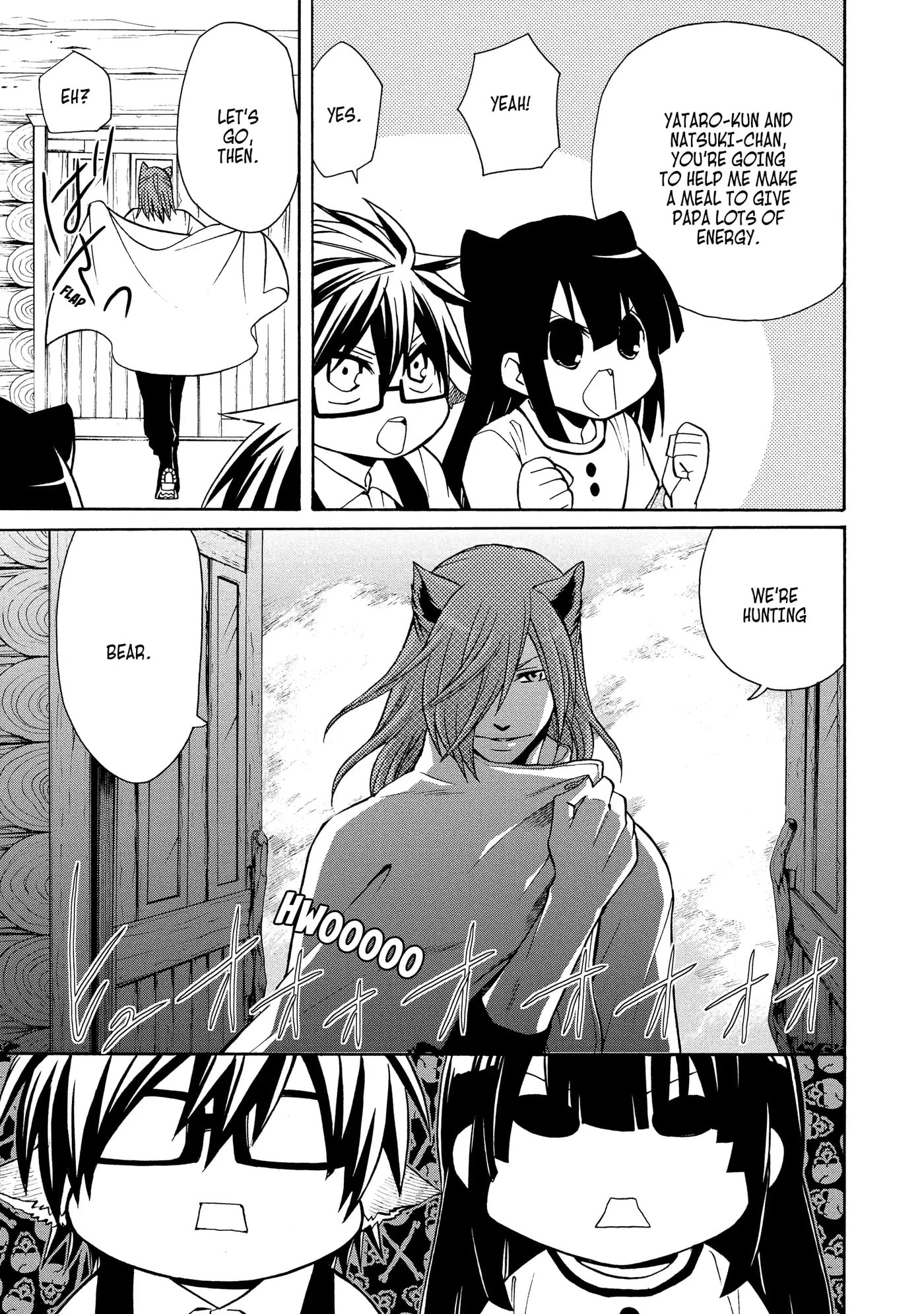 Read Cuticle Tantei Inaba chapter 66.5 image 10 on Lezhin
