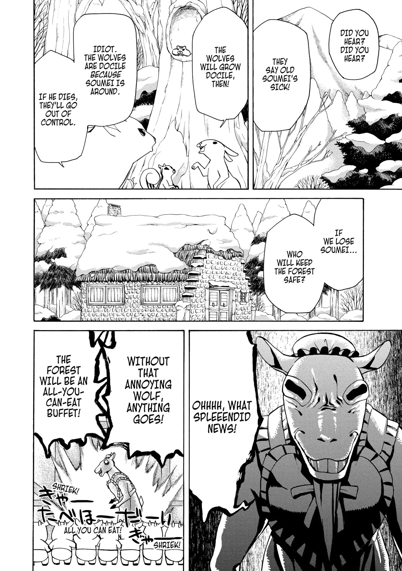 Read Cuticle Tantei Inaba chapter 66.5 image 11 on Lezhin