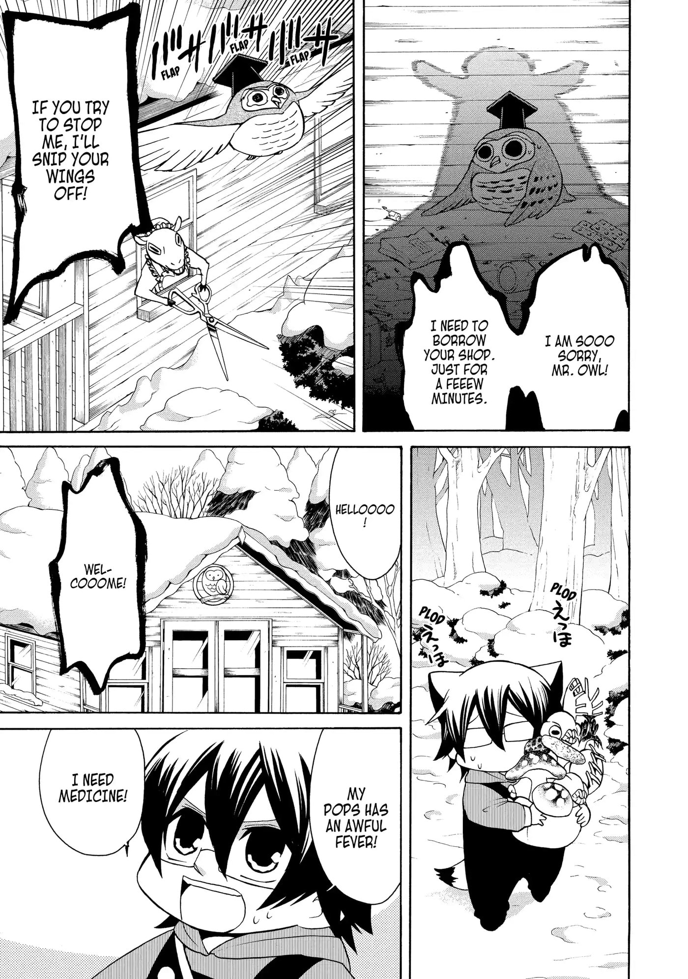 Read Cuticle Tantei Inaba chapter 66.5 image 14 on Lezhin