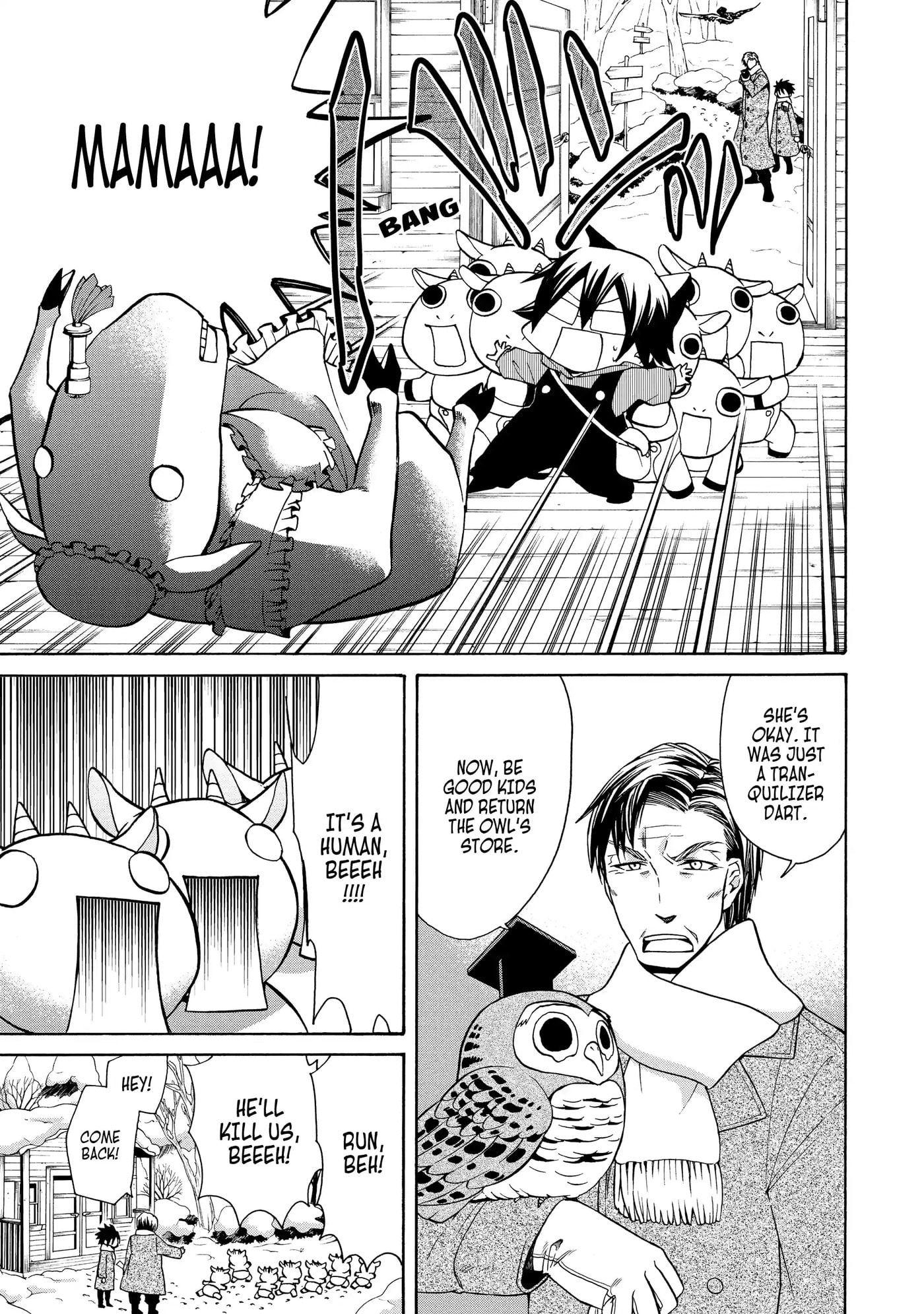Read Cuticle Tantei Inaba chapter 66.5 image 18 on Lezhin