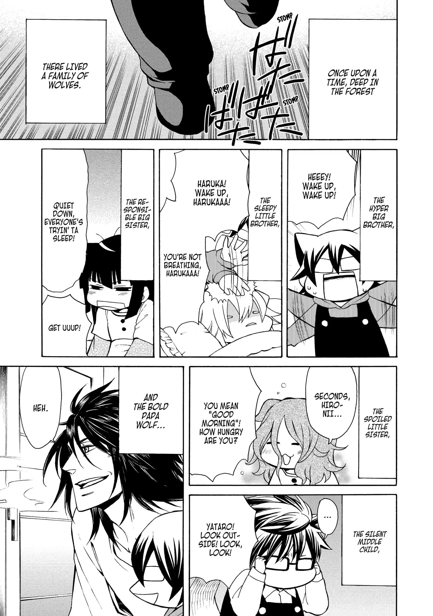 Read Cuticle Tantei Inaba chapter 66.5 image 2 on Lezhin