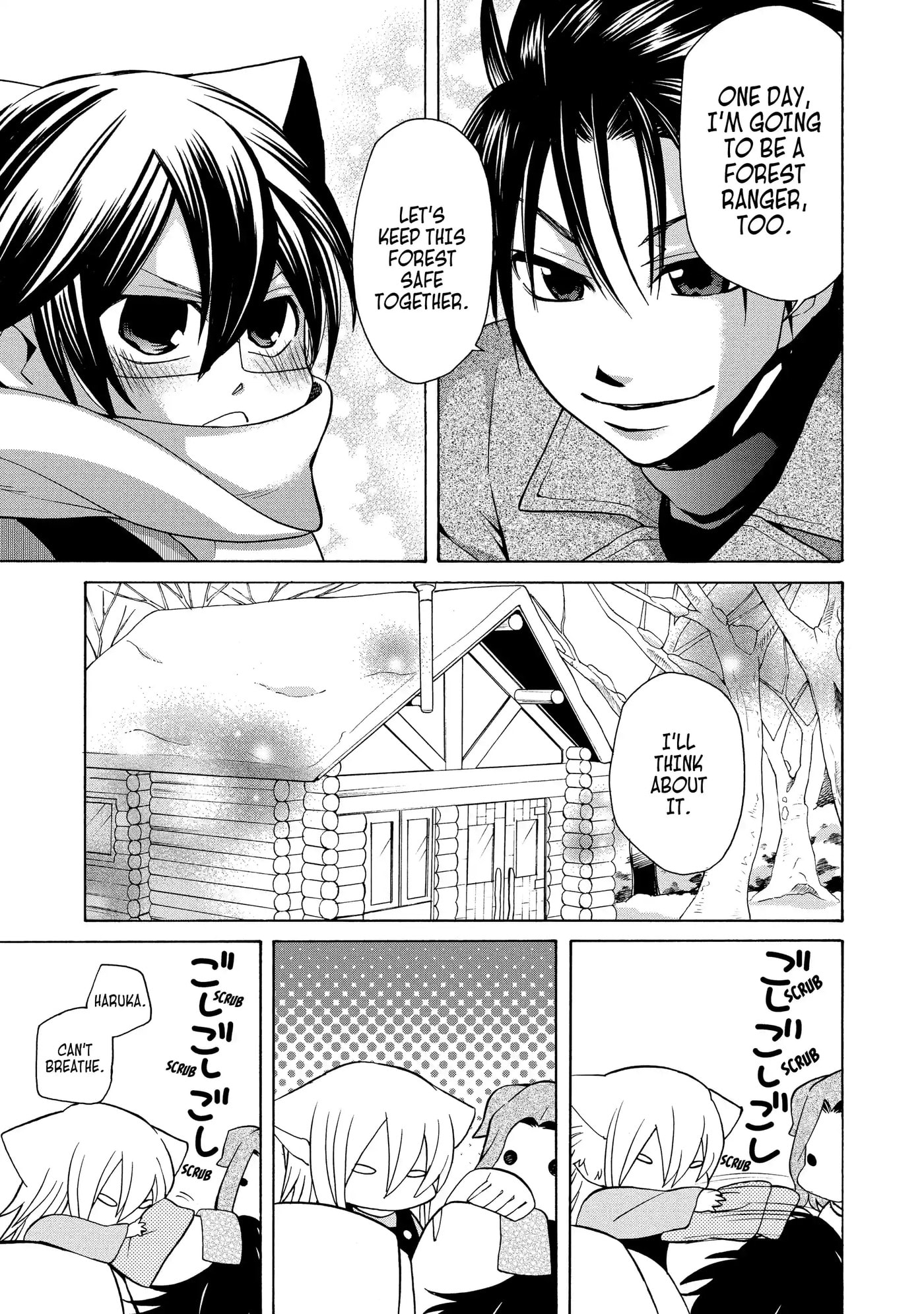 Read Cuticle Tantei Inaba chapter 66.5 image 22 on Lezhin