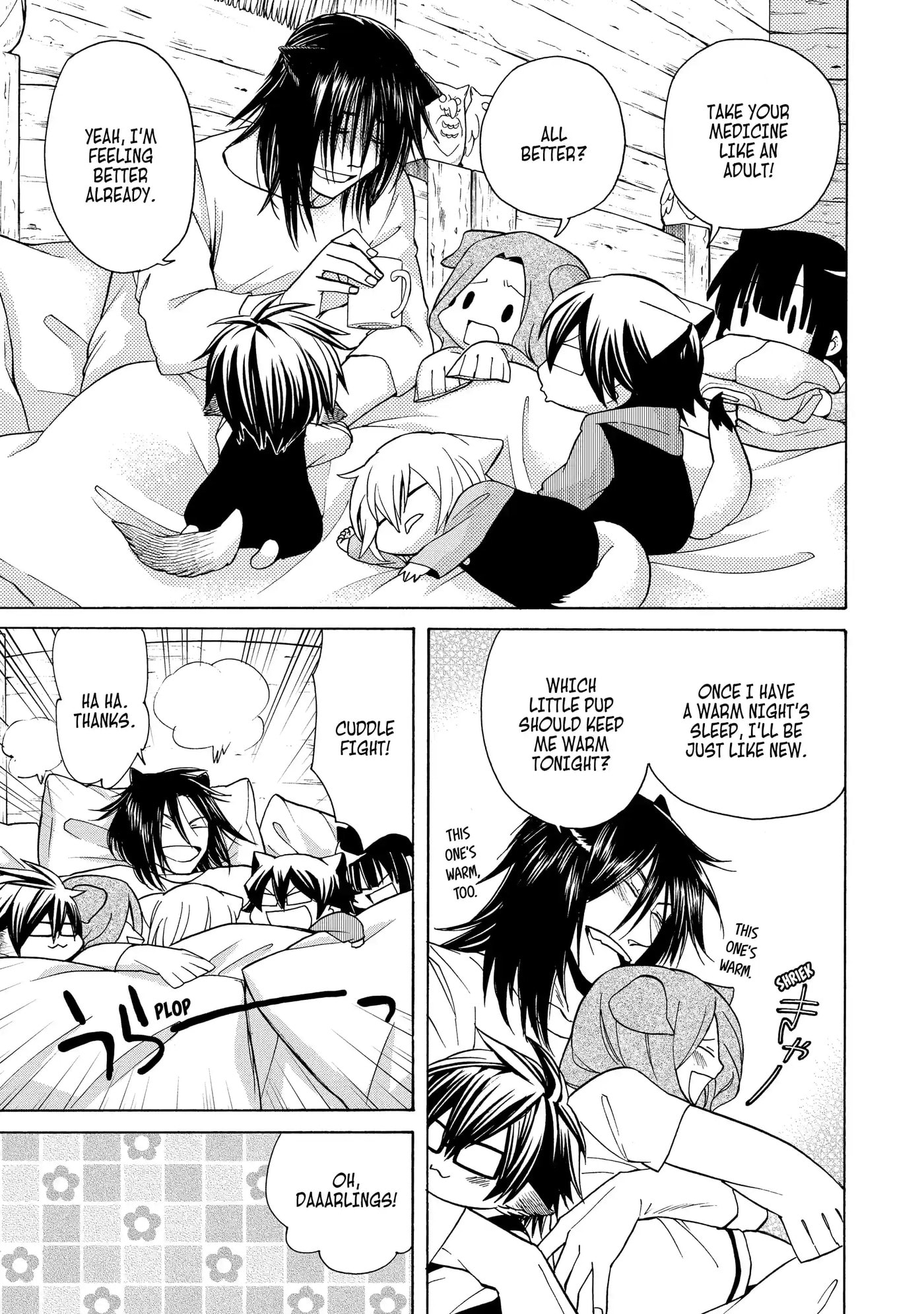 Read Cuticle Tantei Inaba chapter 66.5 image 24 on Lezhin