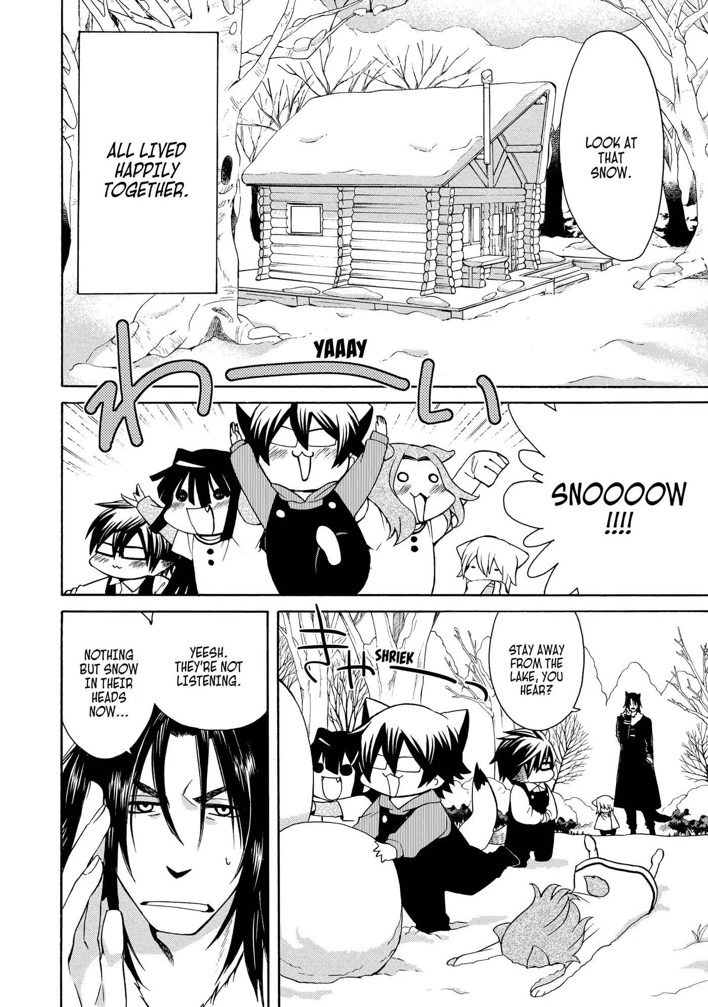 Read Cuticle Tantei Inaba chapter 66.5 image 3 on Lezhin