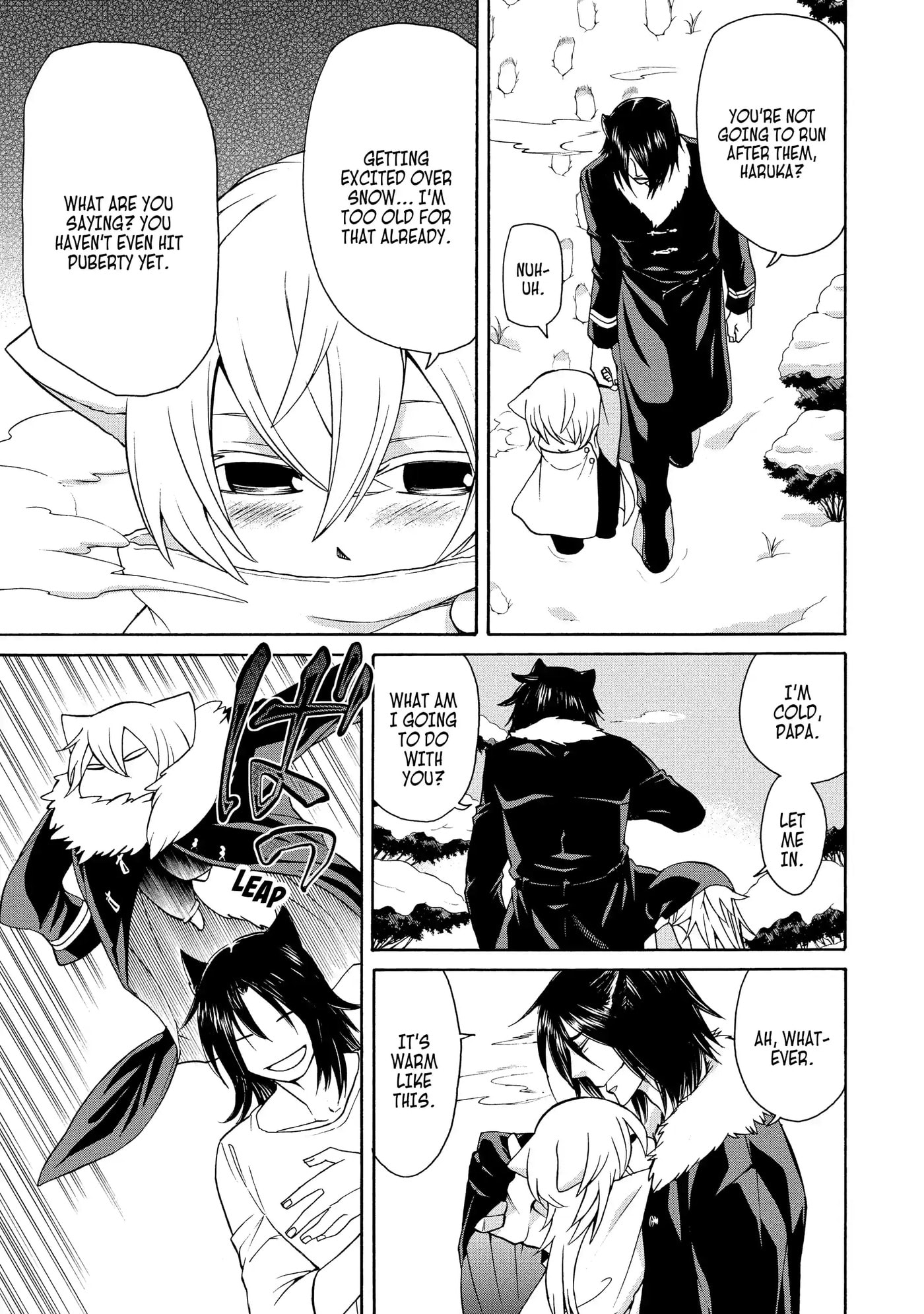 Read Cuticle Tantei Inaba chapter 66.5 image 4 on Lezhin