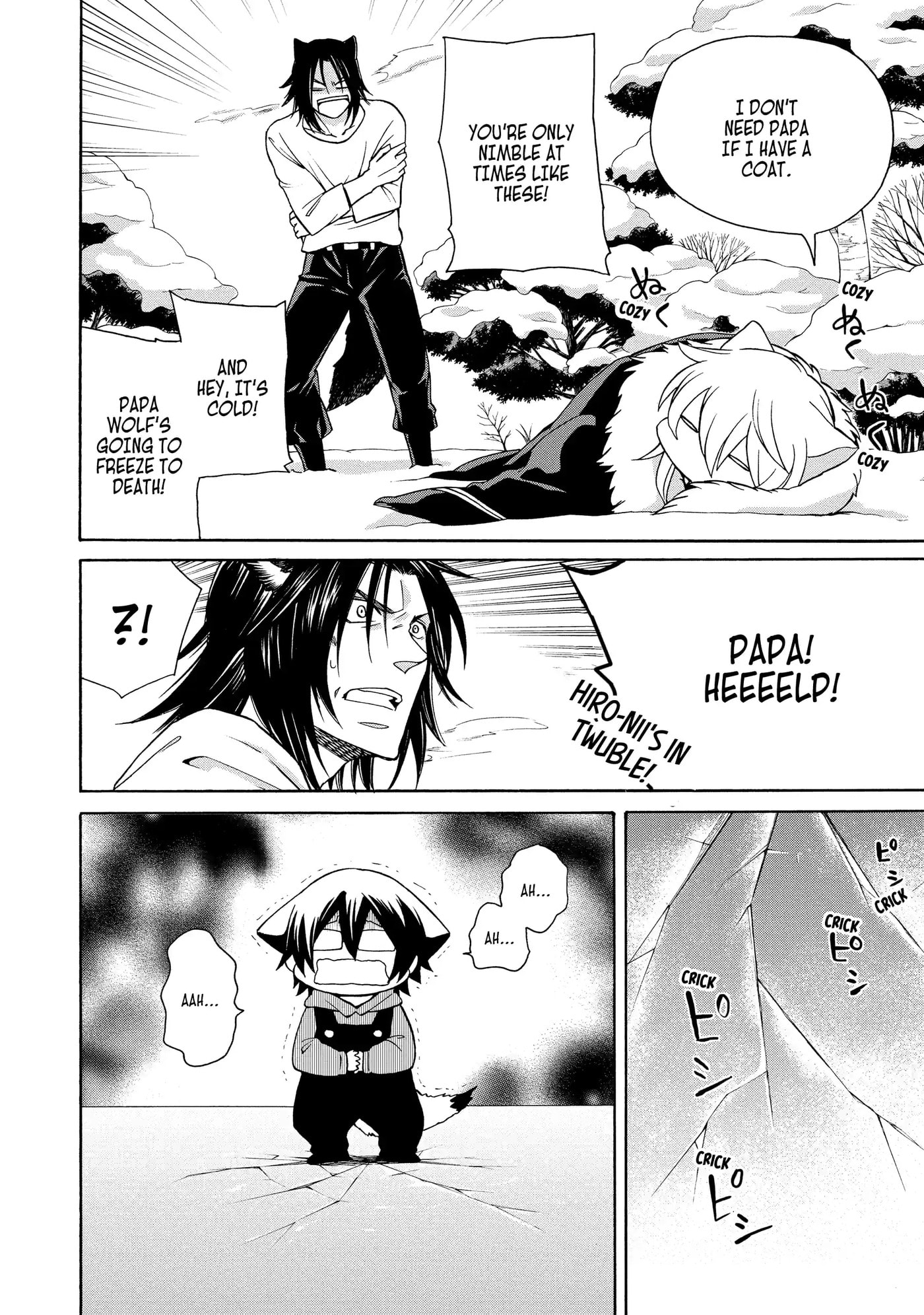 Read Cuticle Tantei Inaba chapter 66.5 image 5 on Lezhin