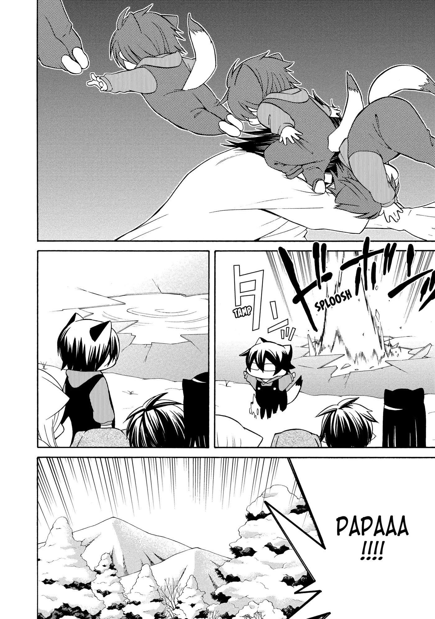 Read Cuticle Tantei Inaba chapter 66.5 image 7 on Lezhin