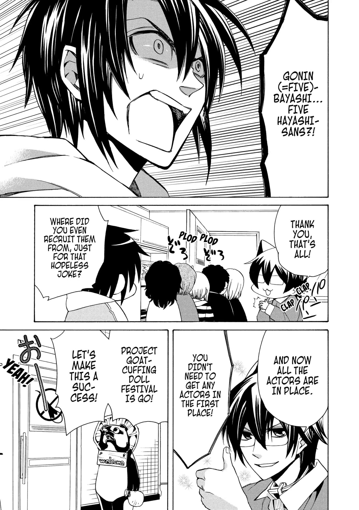 Read Cuticle Tantei Inaba chapter 66 image 12 on Lezhin