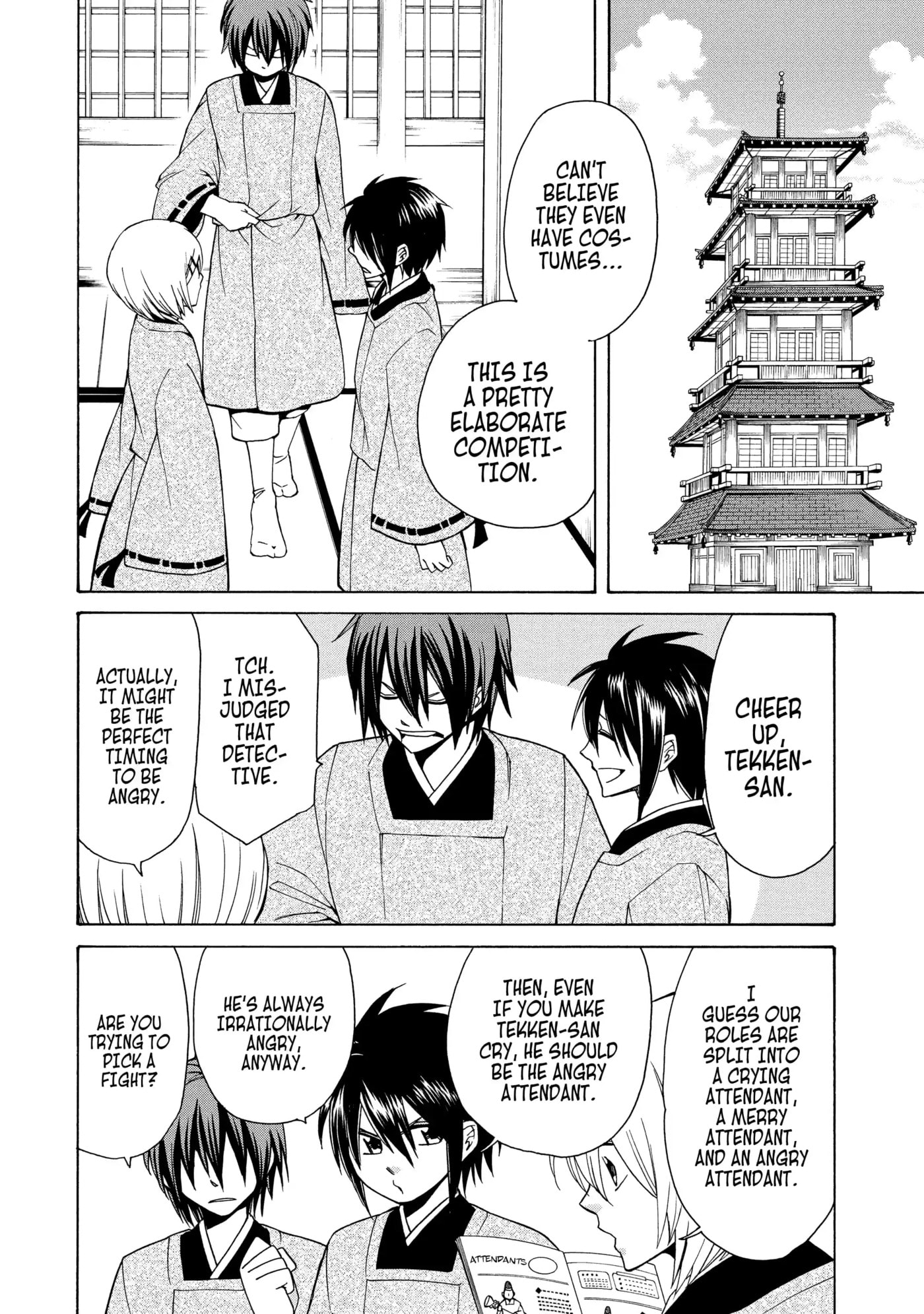 Read Cuticle Tantei Inaba chapter 66 image 13 on Lezhin