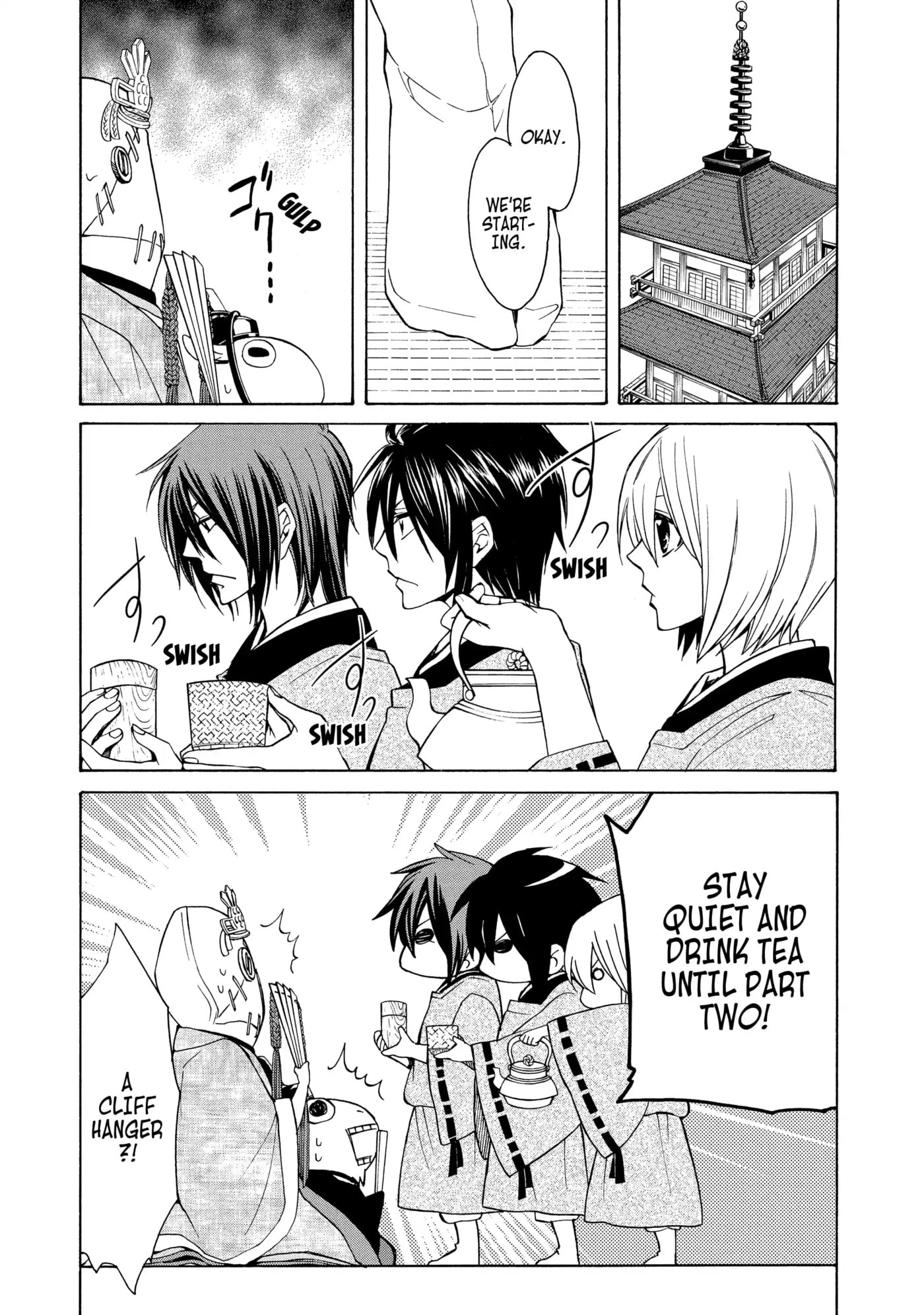 Read Cuticle Tantei Inaba chapter 66 image 19 on Lezhin