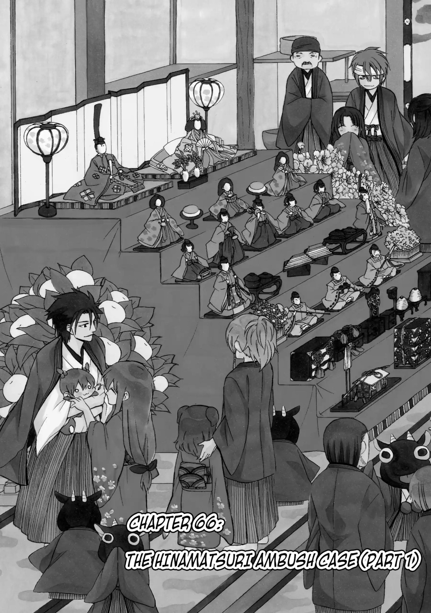 Read Cuticle Tantei Inaba chapter 66 image 2 on Lezhin