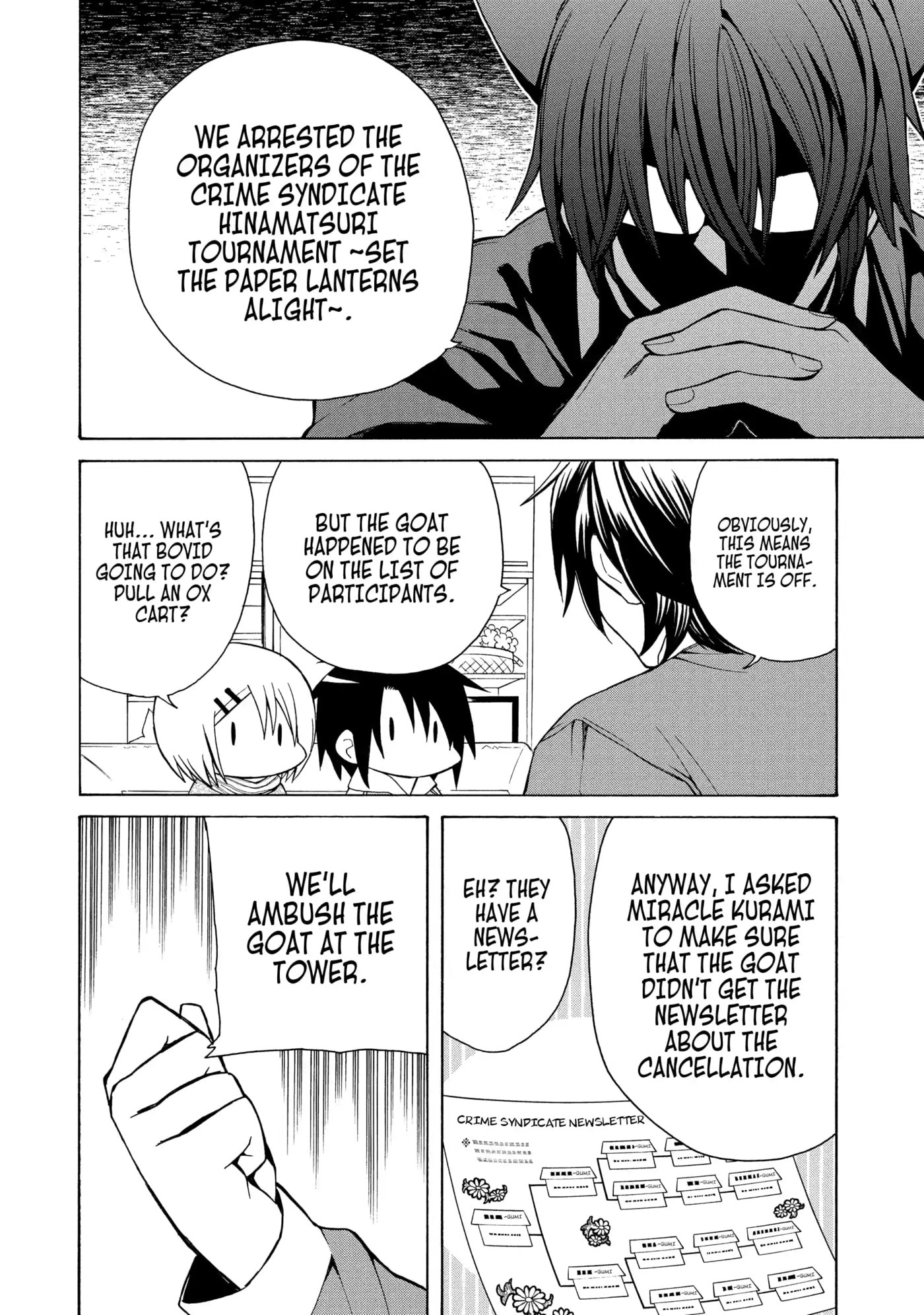 Read Cuticle Tantei Inaba chapter 66 image 7 on Lezhin