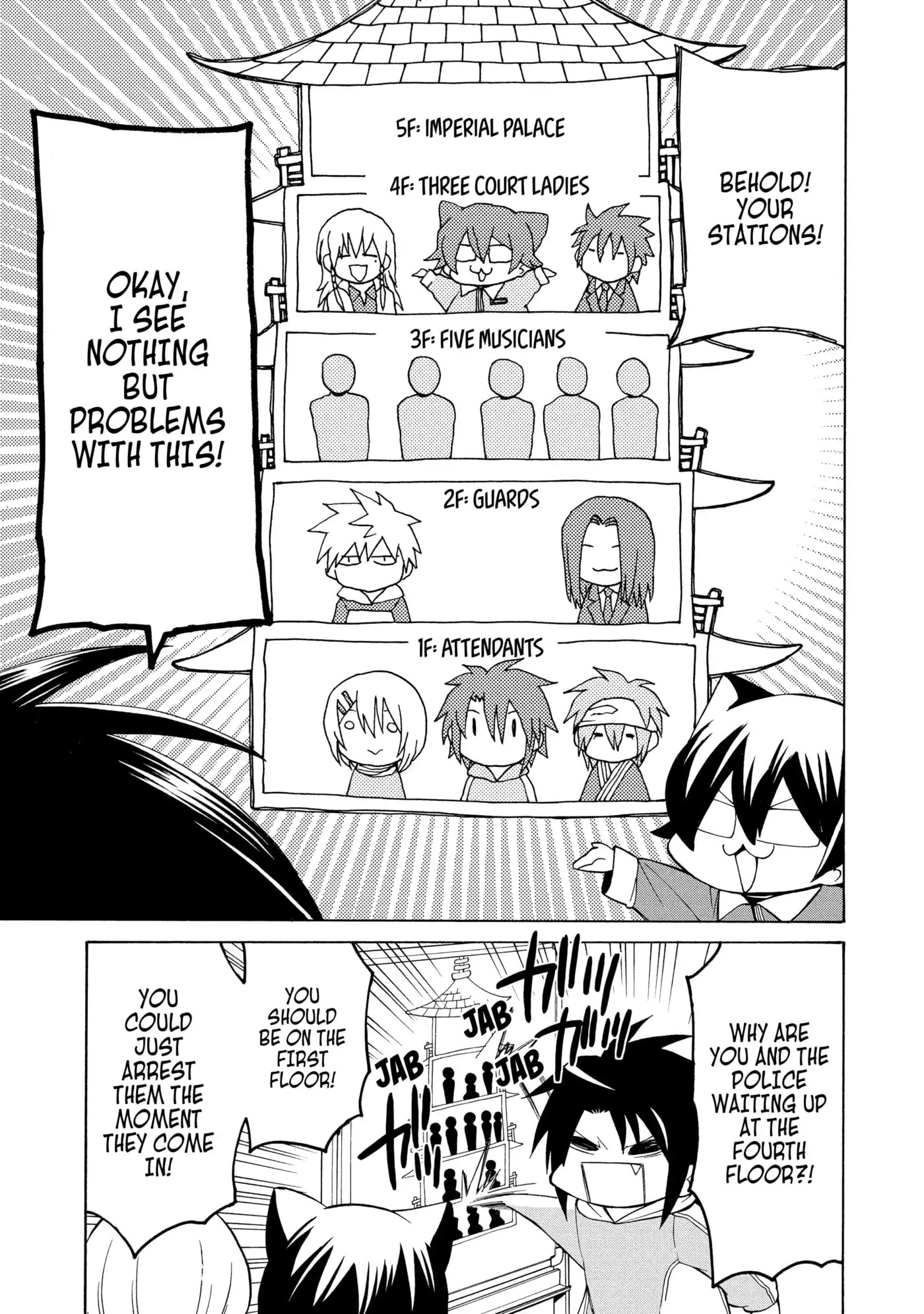 Read Cuticle Tantei Inaba chapter 66 image 8 on Lezhin