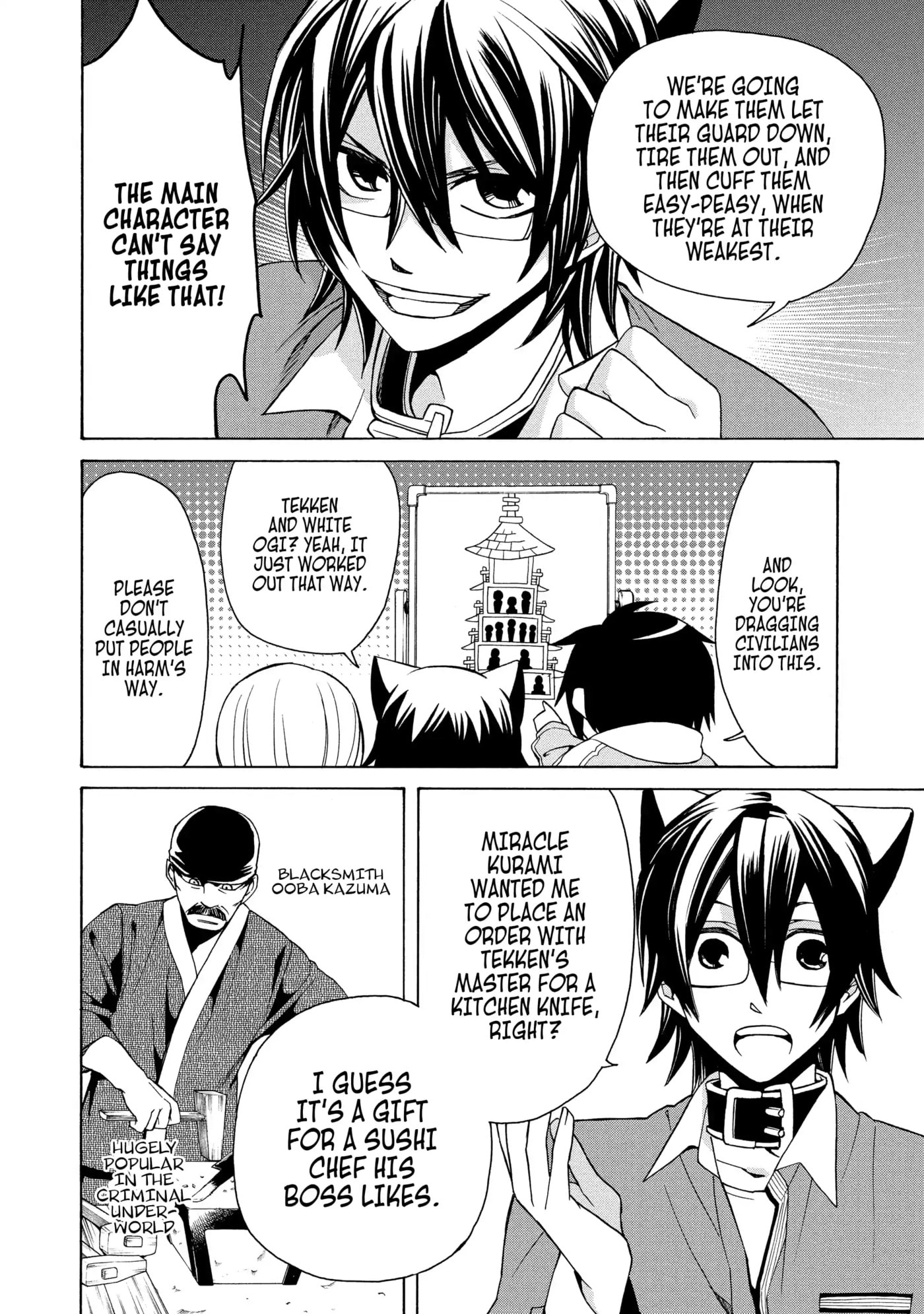 Read Cuticle Tantei Inaba chapter 66 image 9 on Lezhin