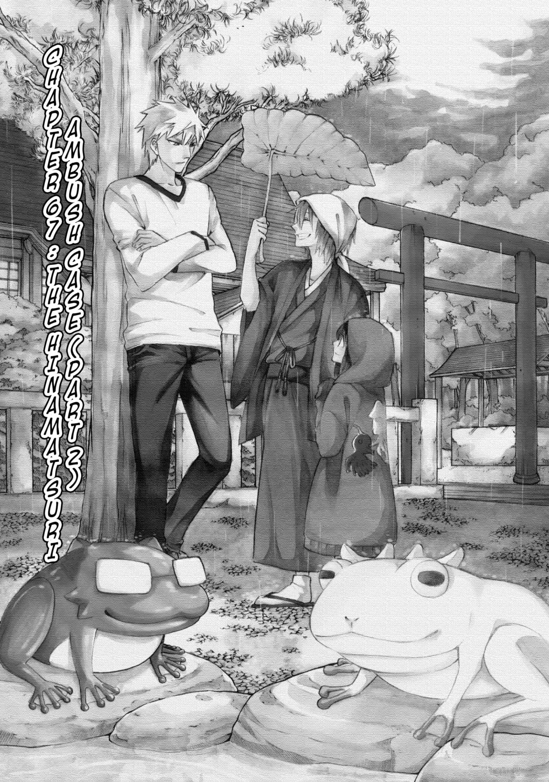 Read Cuticle Tantei Inaba chapter 67.1 image 0 on Lezhin