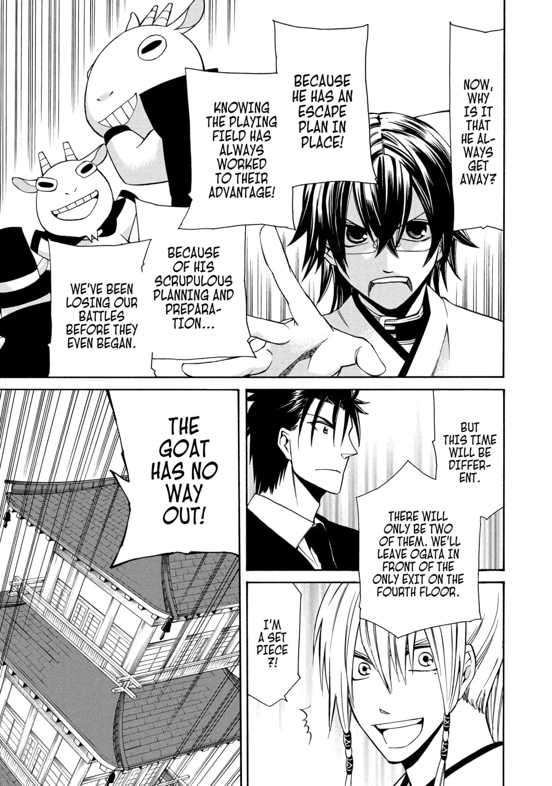 Read Cuticle Tantei Inaba chapter 67.1 image 4 on Lezhin