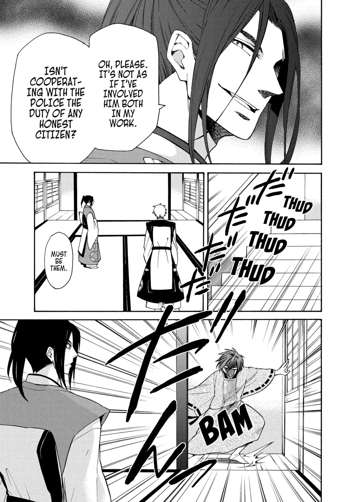 Read Cuticle Tantei Inaba chapter 67.1 image 6 on Lezhin
