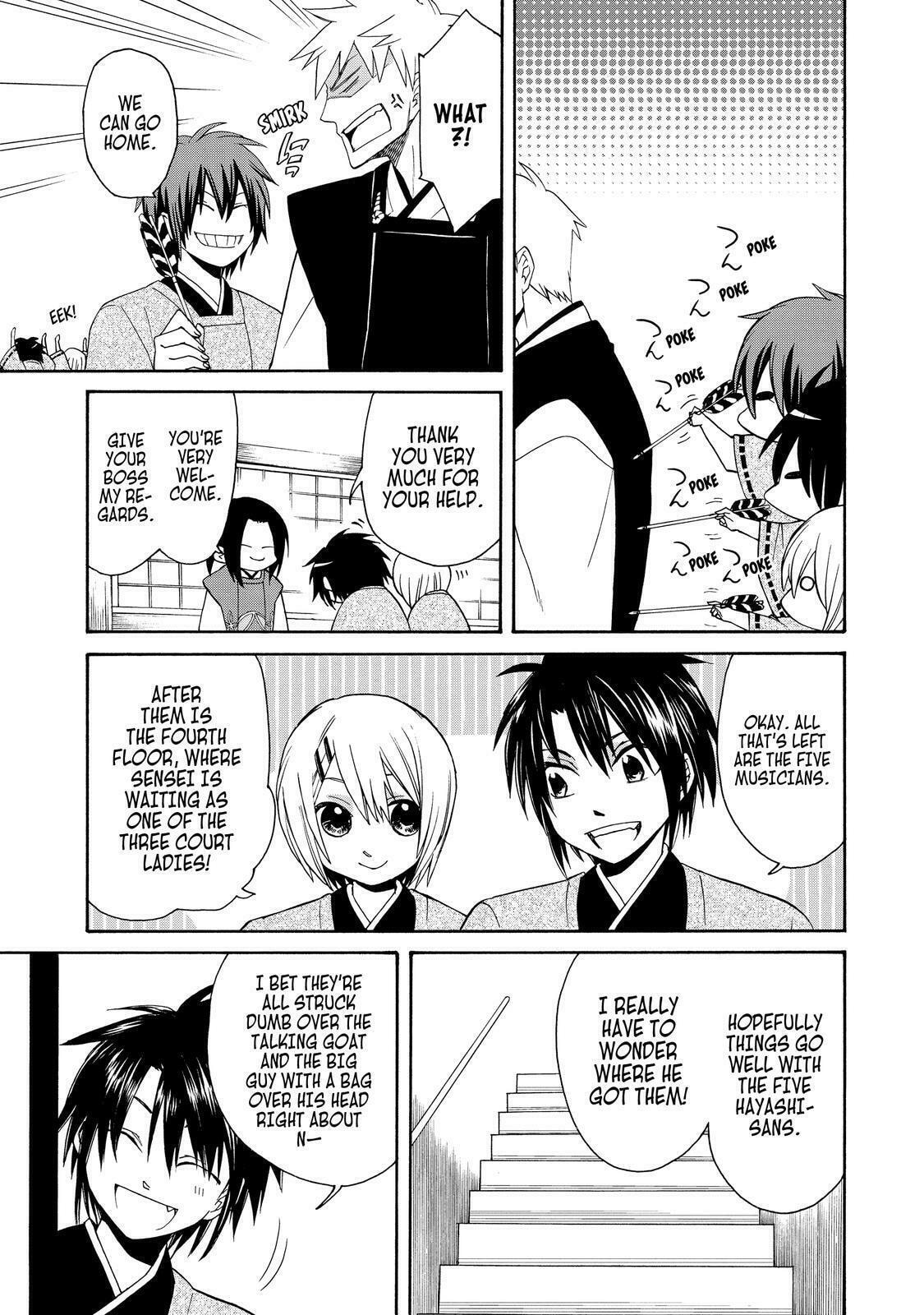 Read Cuticle Tantei Inaba chapter 67 image 17 on Lezhin