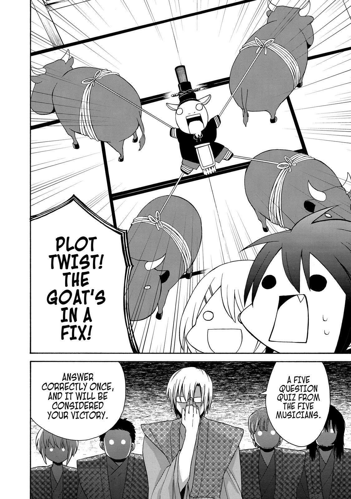 Read Cuticle Tantei Inaba chapter 67 image 18 on Lezhin