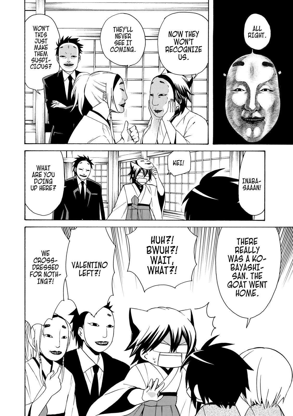 Read Cuticle Tantei Inaba chapter 67 image 22 on Lezhin