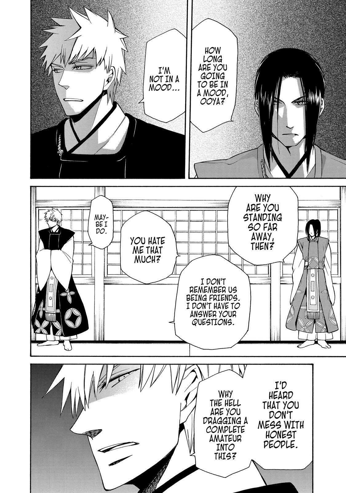 Read Cuticle Tantei Inaba chapter 67 image 6 on Lezhin