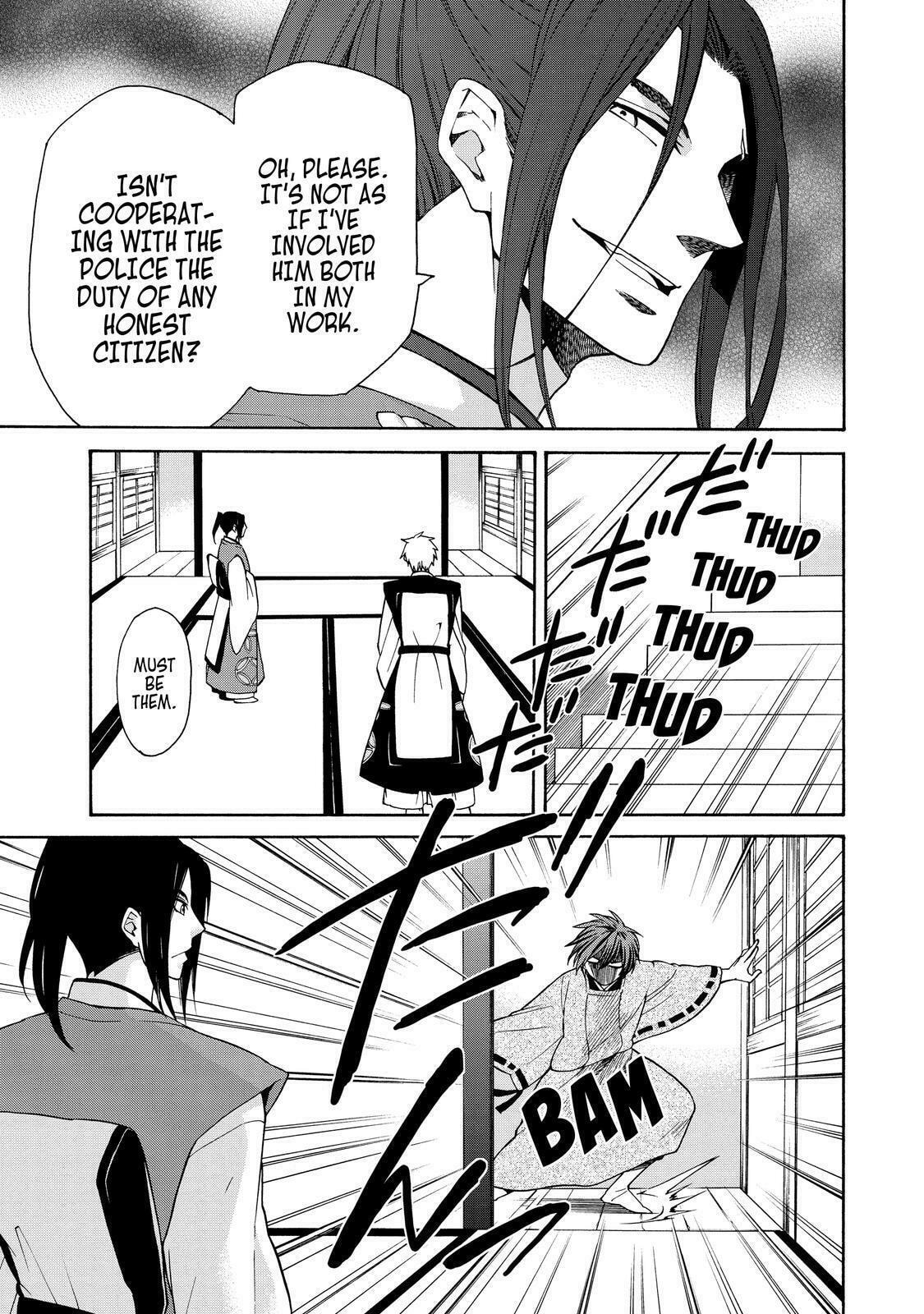 Read Cuticle Tantei Inaba chapter 67 image 7 on Lezhin