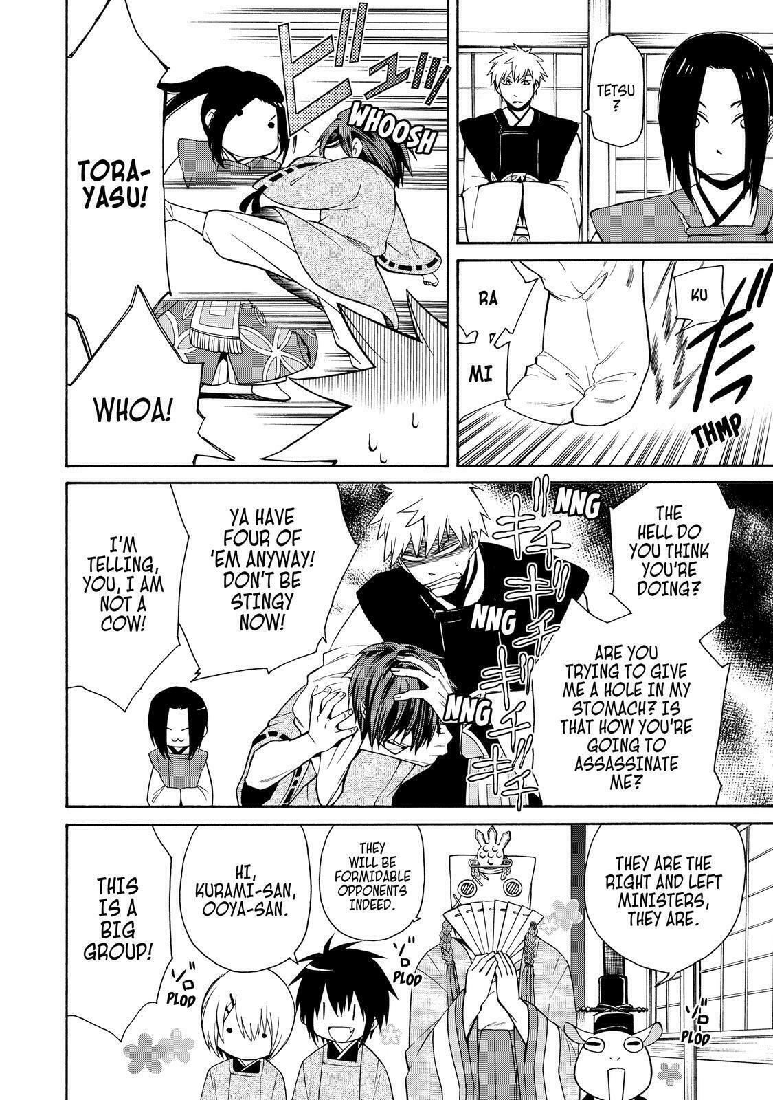 Read Cuticle Tantei Inaba chapter 67 image 8 on Lezhin