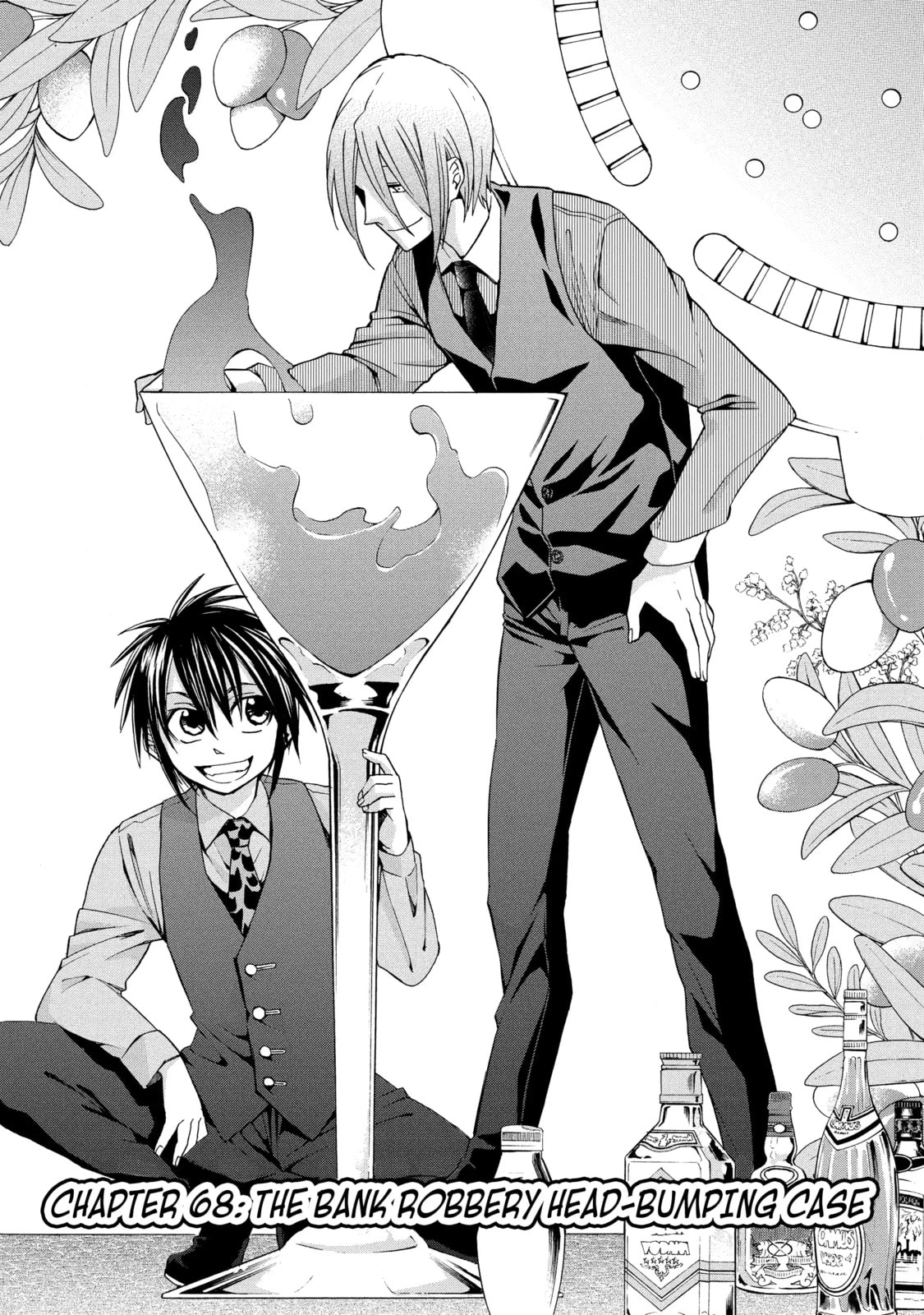 Read Cuticle Tantei Inaba chapter 68.1 image 0 on Lezhin