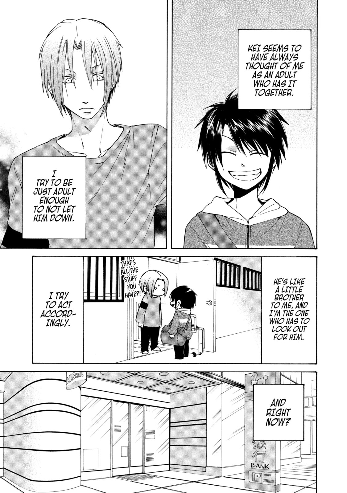Read Cuticle Tantei Inaba chapter 68.1 image 6 on Lezhin