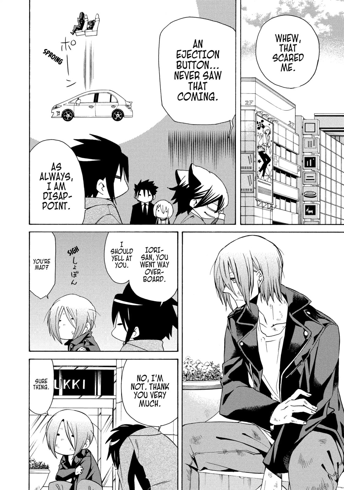 Read Cuticle Tantei Inaba chapter 68.2 image 11 on Lezhin