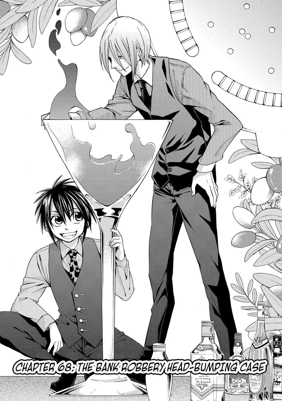 Read Cuticle Tantei Inaba chapter 68 image 1 on Lezhin