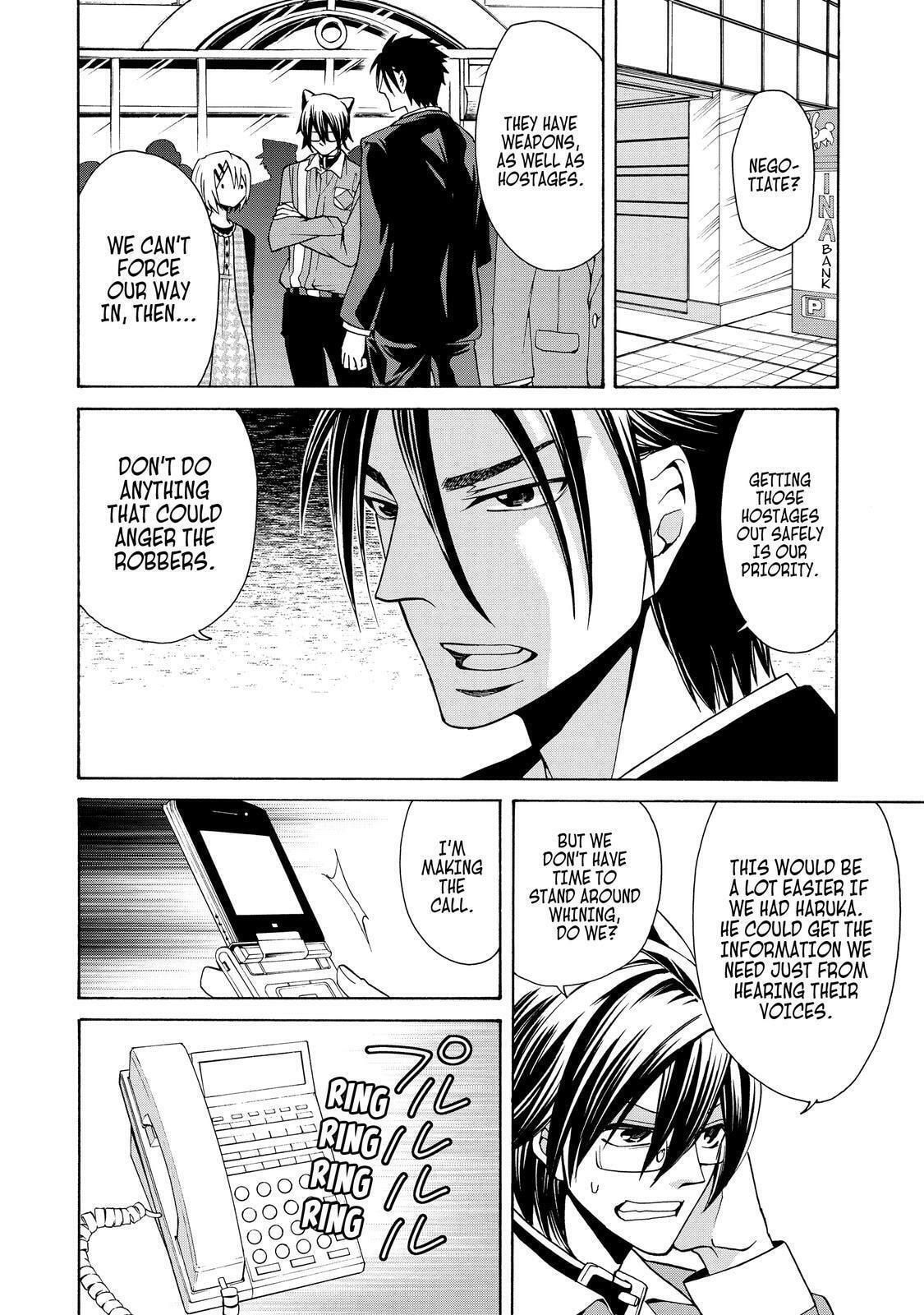 Read Cuticle Tantei Inaba chapter 68 image 14 on Lezhin
