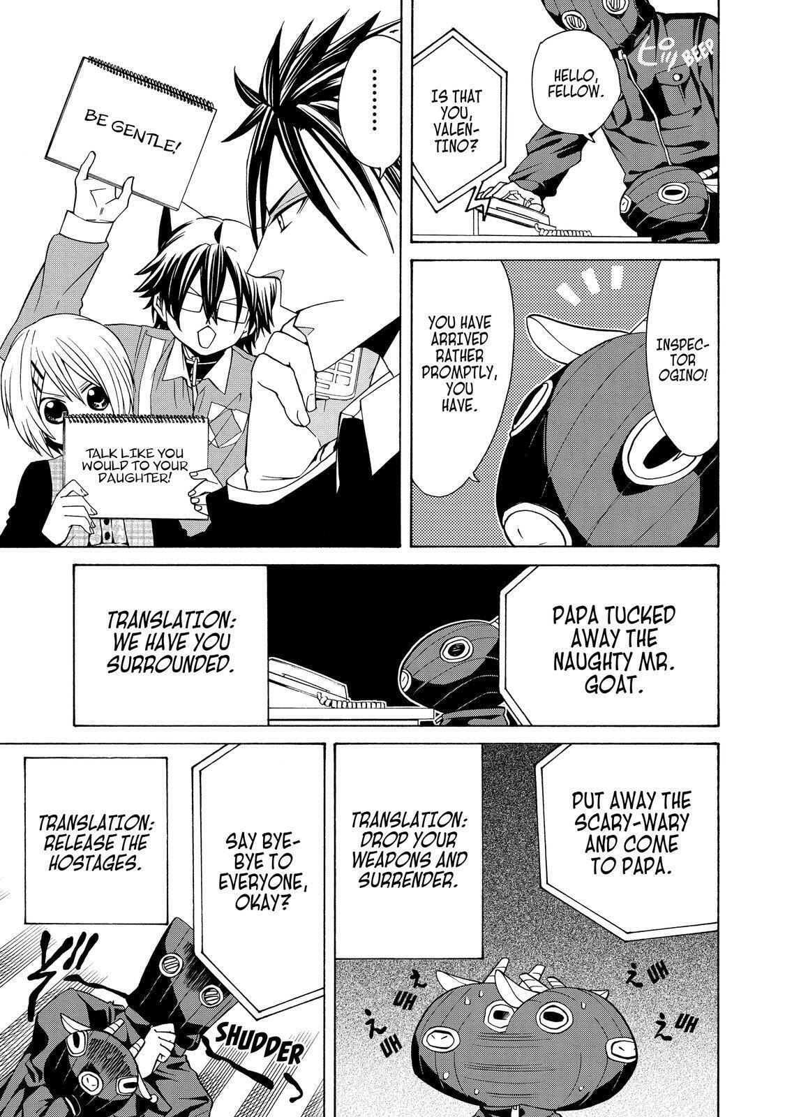 Read Cuticle Tantei Inaba chapter 68 image 15 on Lezhin