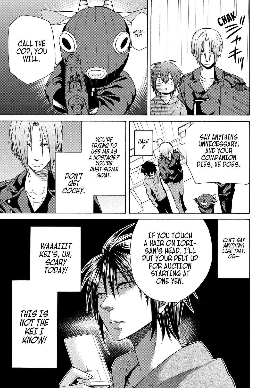 Read Cuticle Tantei Inaba chapter 68 image 17 on Lezhin