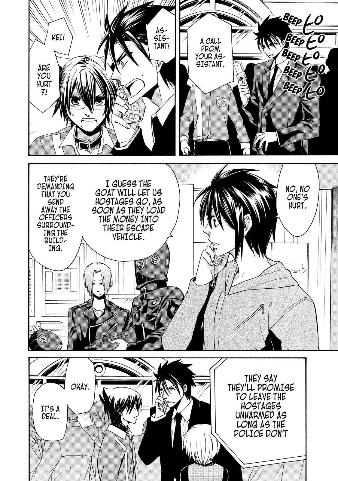 Read Cuticle Tantei Inaba chapter 68 image 18 on Lezhin