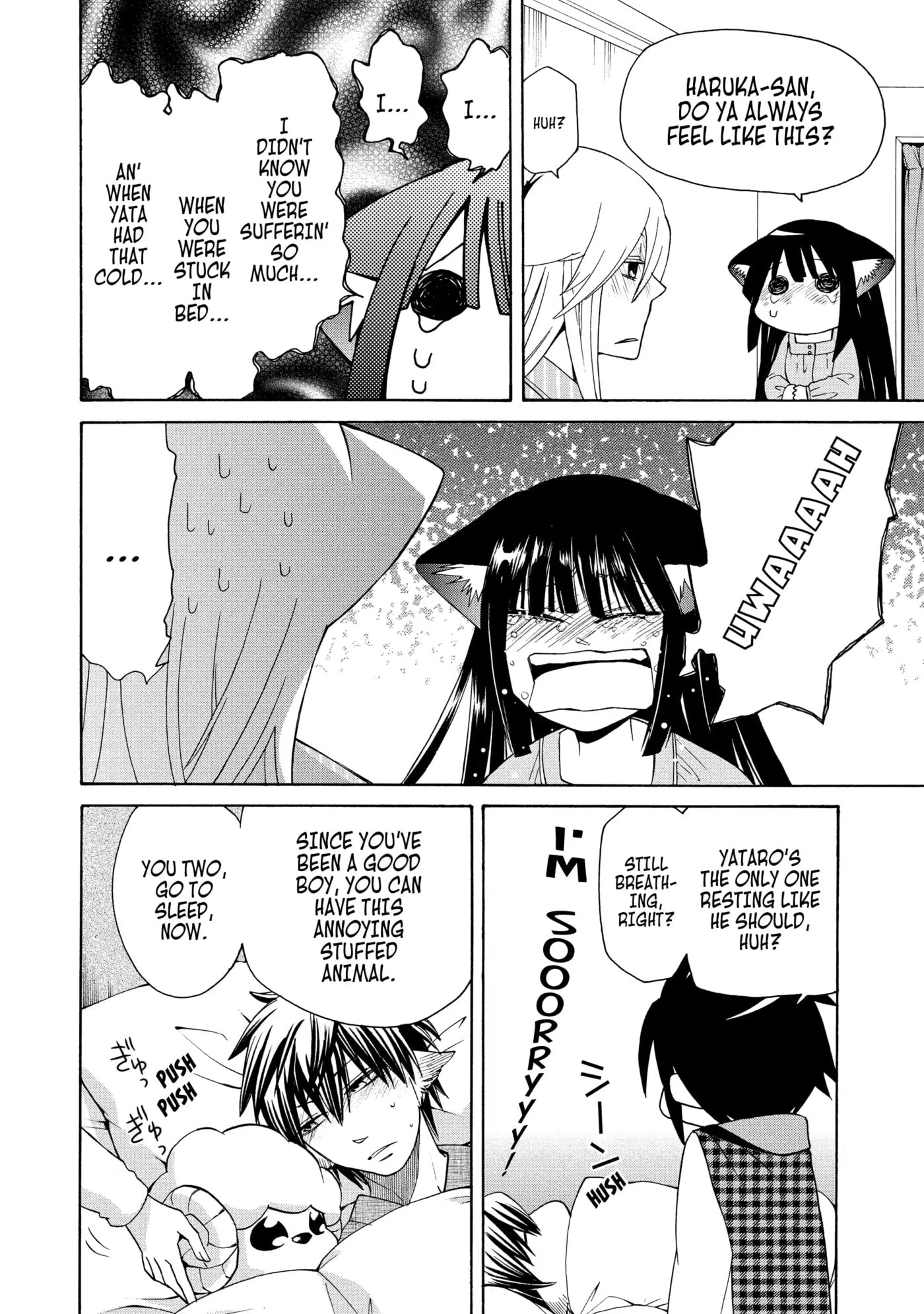 Read Cuticle Tantei Inaba chapter 69 image 13 on Lezhin