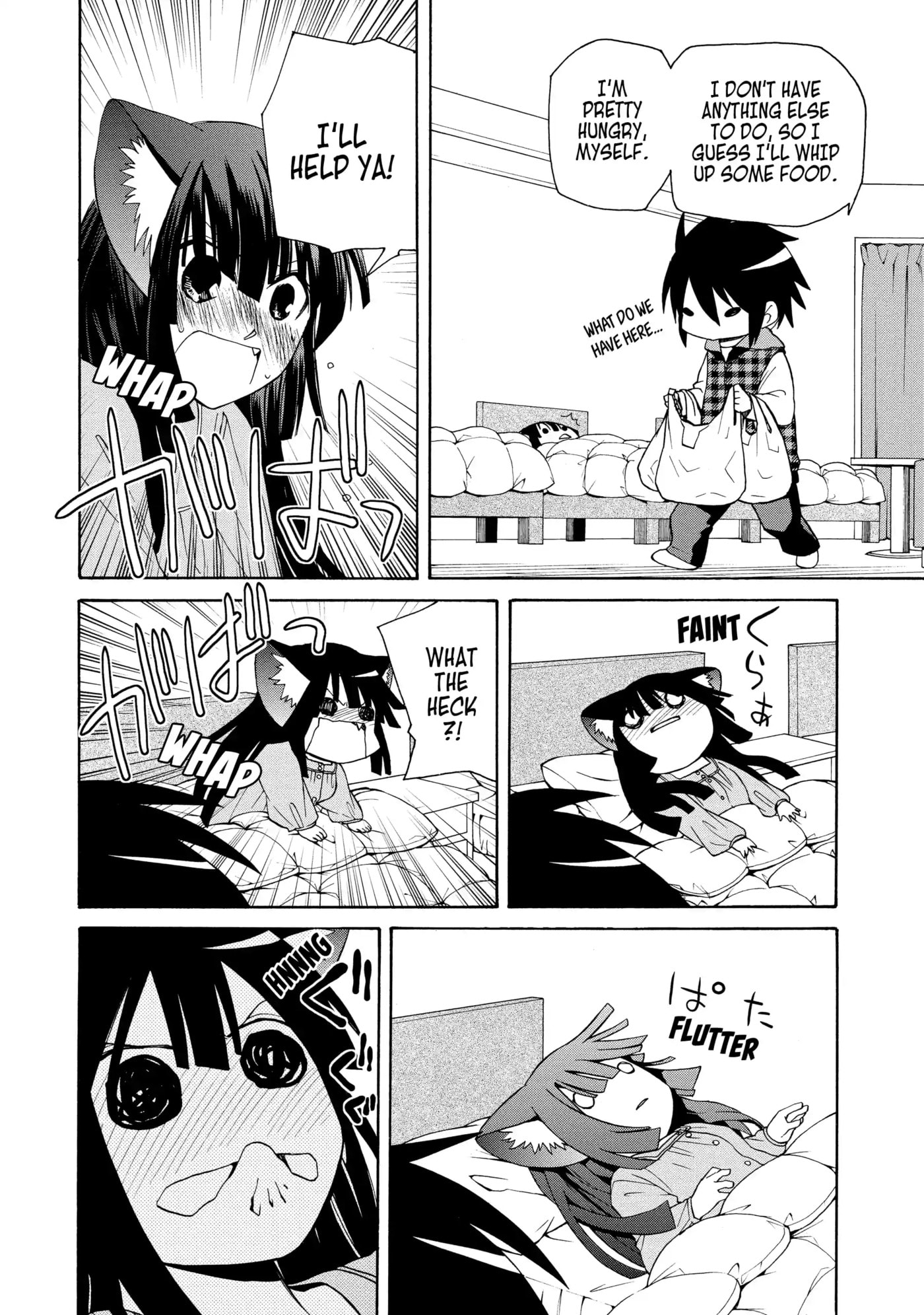 Read Cuticle Tantei Inaba chapter 69 image 15 on Lezhin