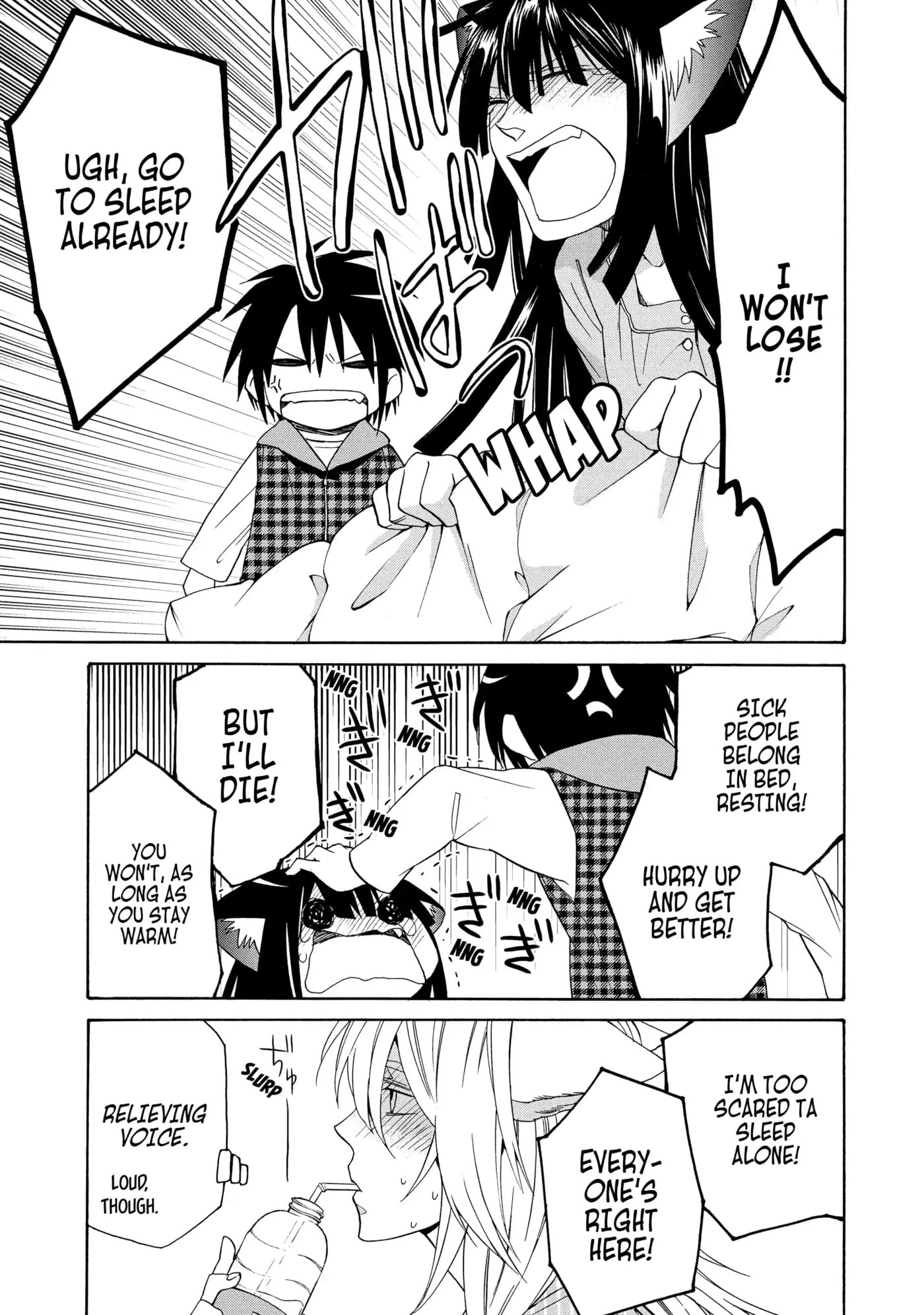 Read Cuticle Tantei Inaba chapter 69 image 16 on Lezhin