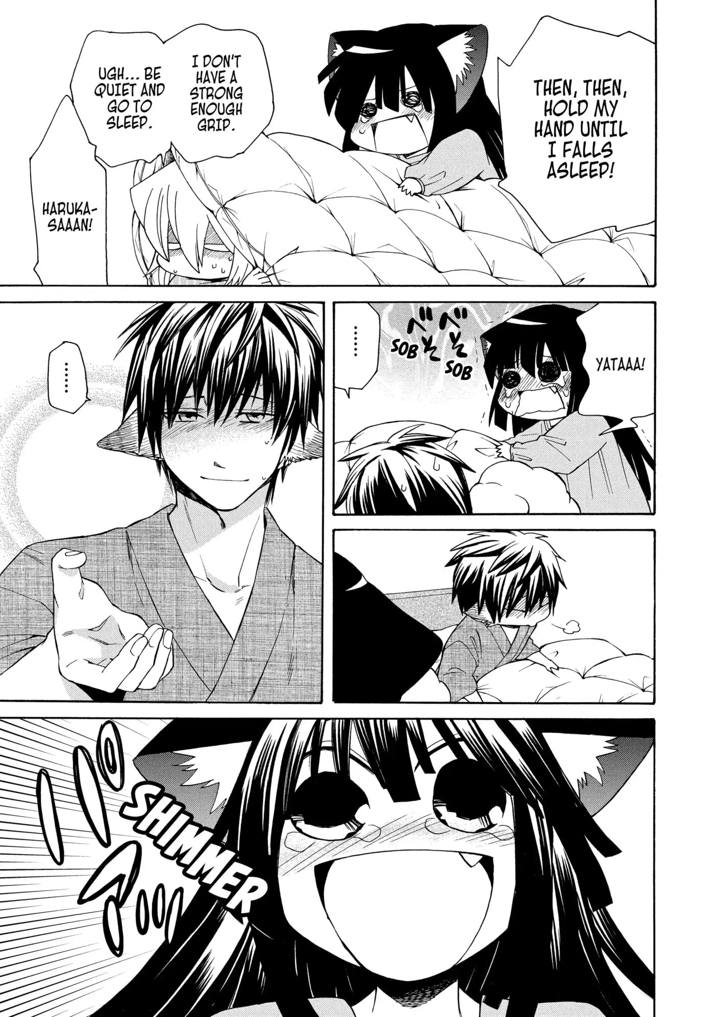Read Cuticle Tantei Inaba chapter 69 image 18 on Lezhin