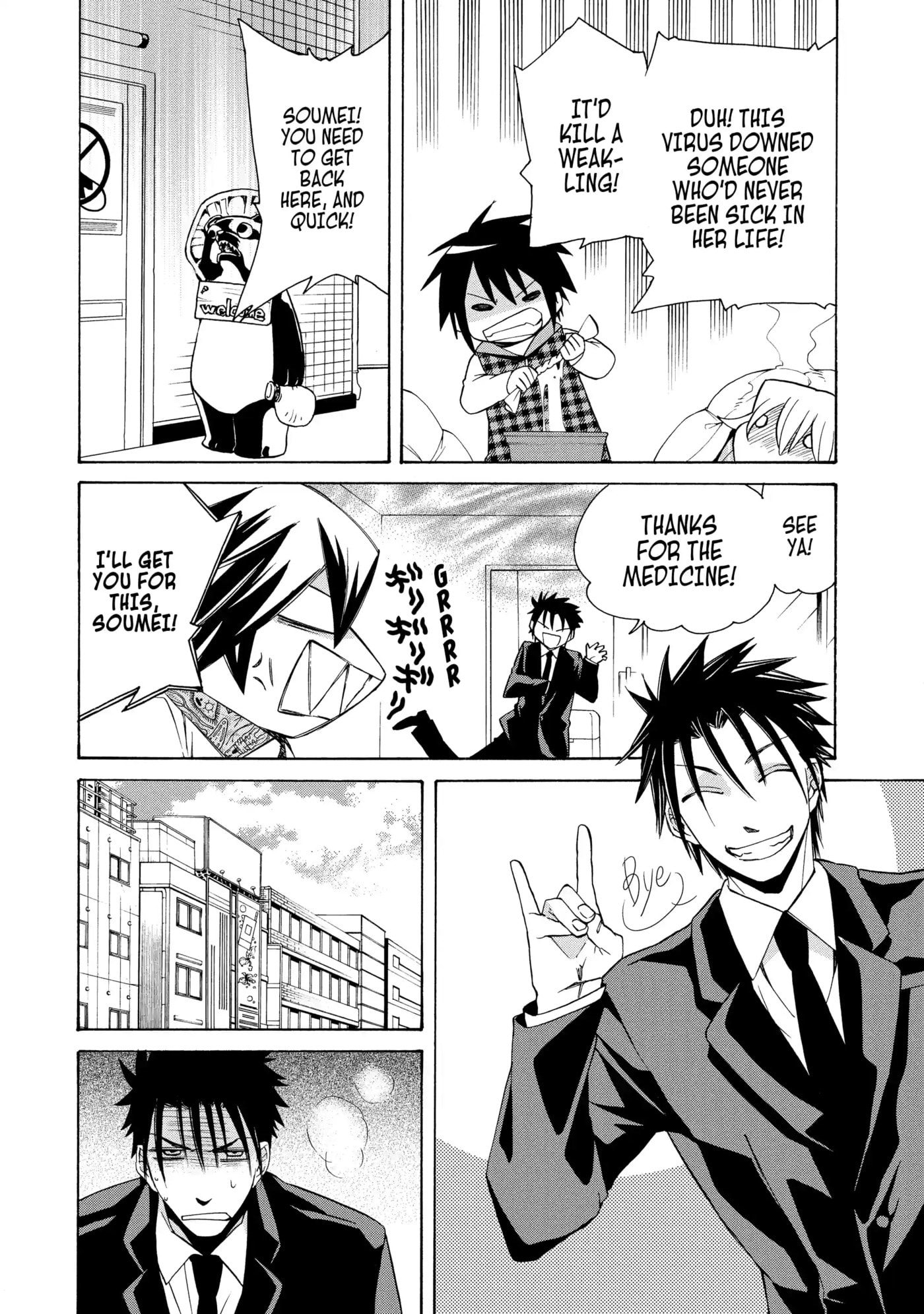 Read Cuticle Tantei Inaba chapter 69 image 21 on Lezhin