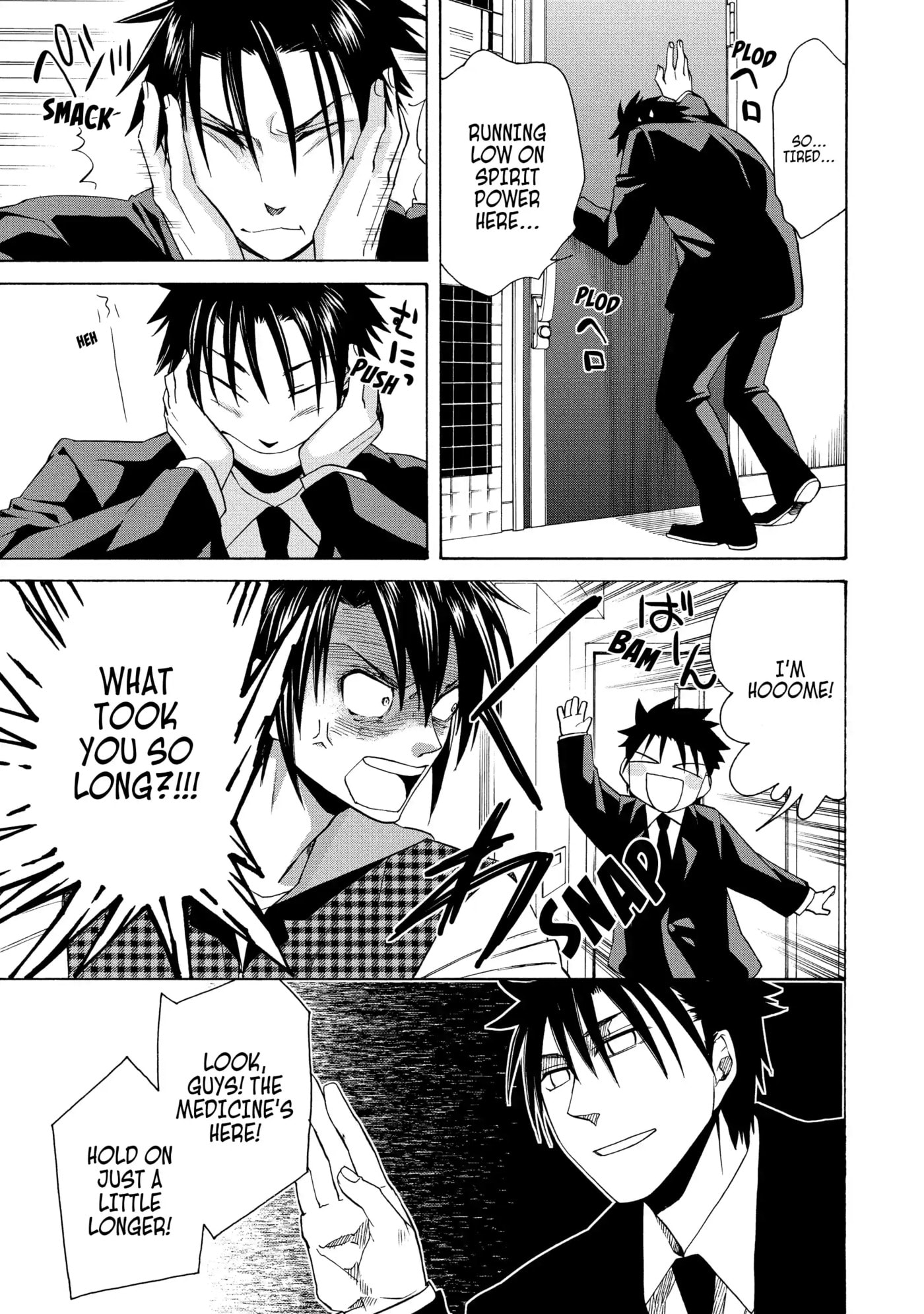 Read Cuticle Tantei Inaba chapter 69 image 22 on Lezhin